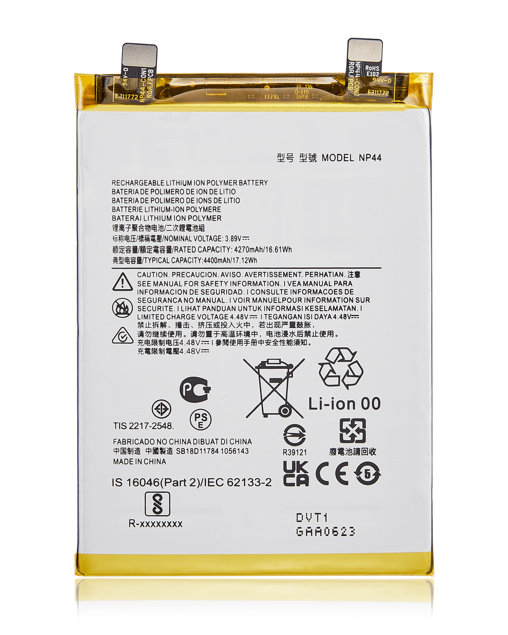 Replacement battery for Motorola Moto Edge 40 (XT2303-3 / 2023) / Edge 2023 (NP44)