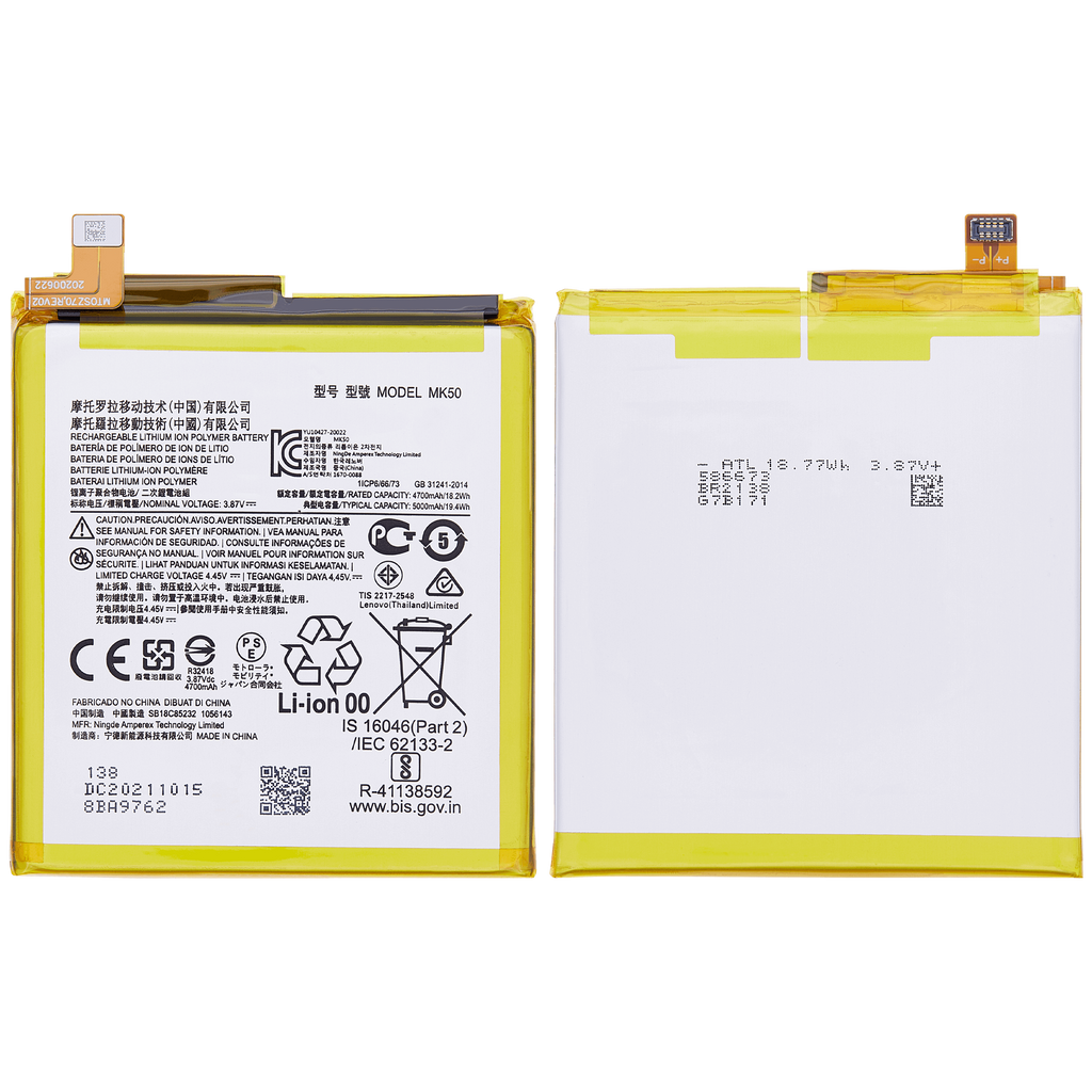 Ersatzakku Motorola Moto G 5G / One 5G Ace (OEM-Qualität)