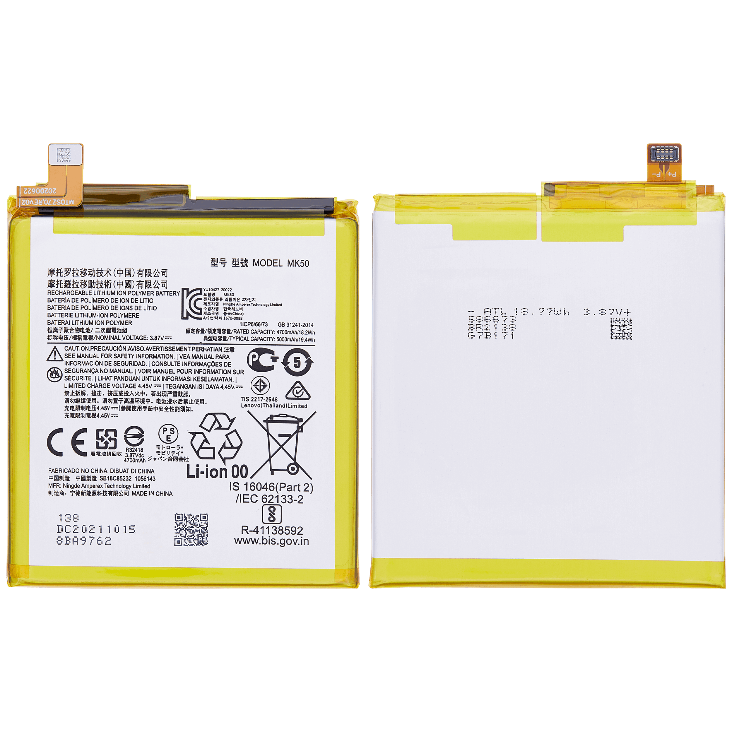 Ersatzakku Motorola Moto G 5G / One 5G Ace (OEM-Qualität)