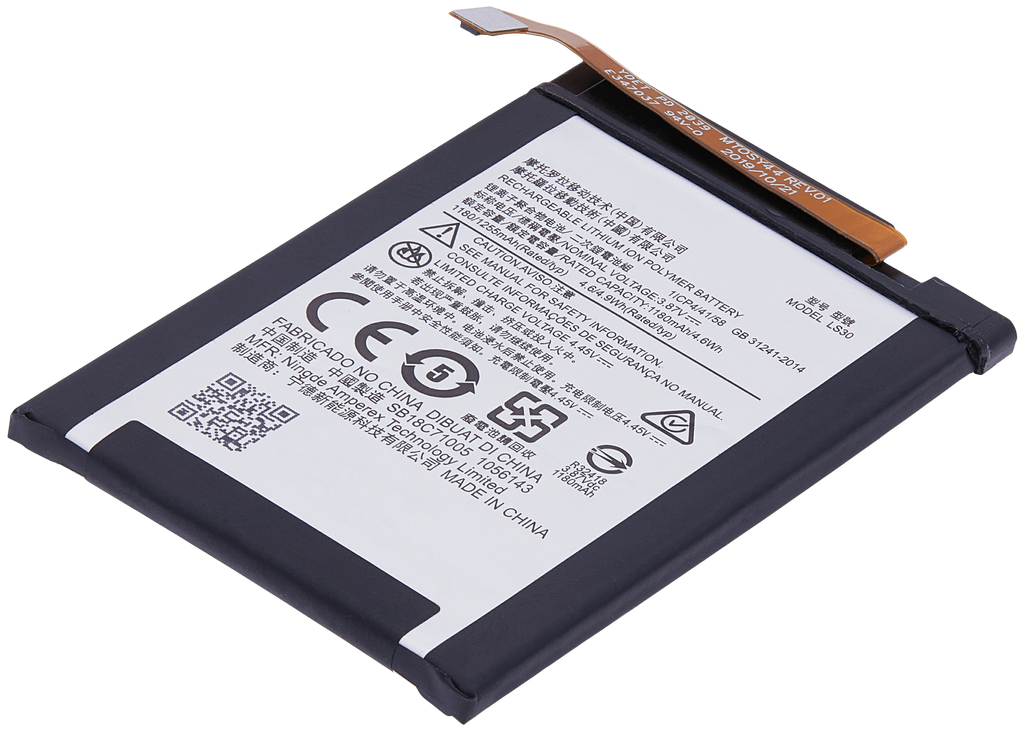 Replacement battery for Motorola Razr 5G (XT2071 / 2020) – Bottom Battery (LS30) (Original OEM)