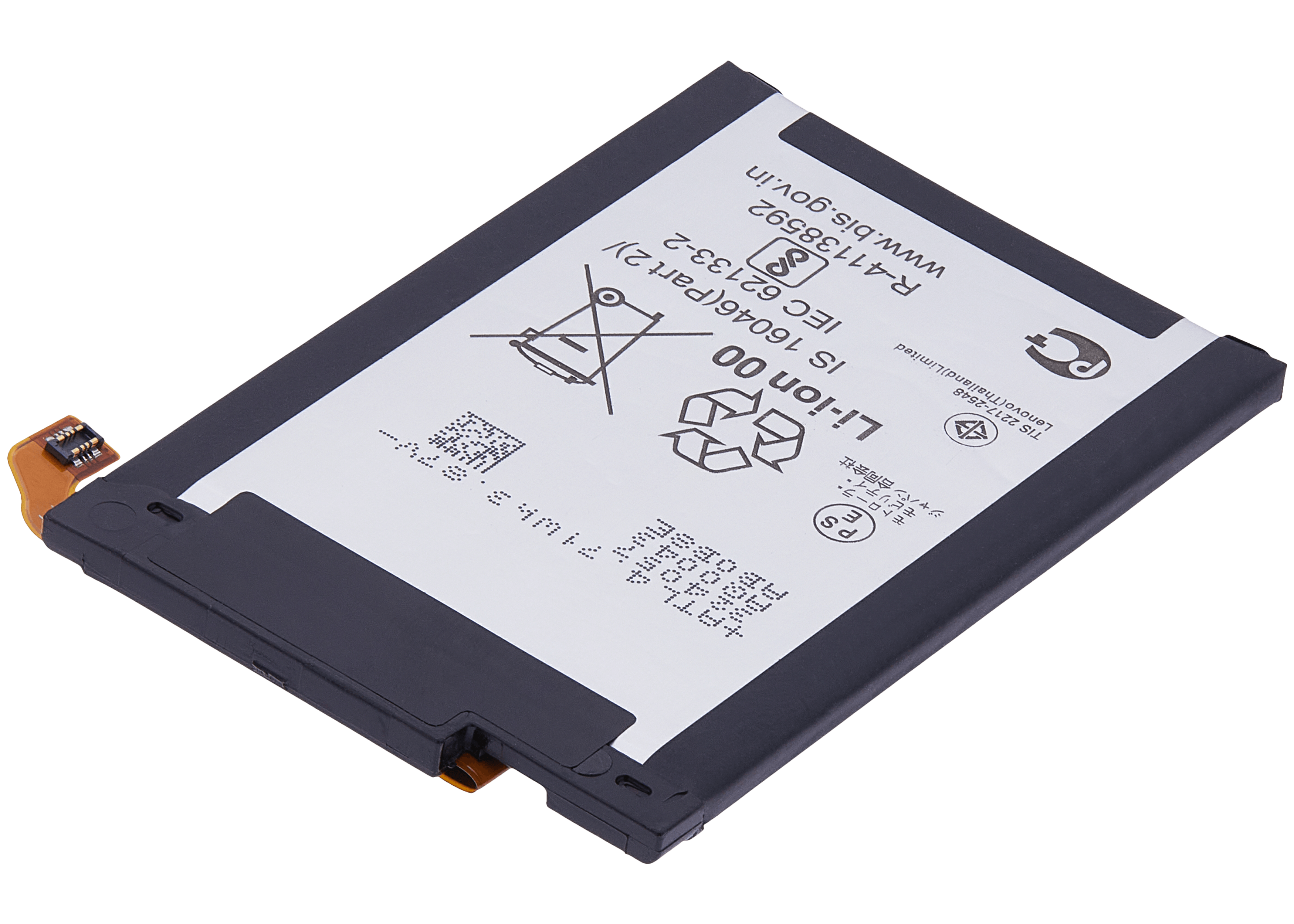 Replacement battery for Motorola Razr 5G (XT2071 / 2020) – Bottom Battery (LS30) (Original OEM)