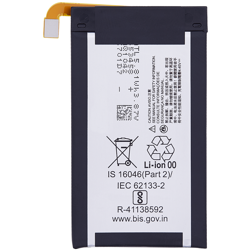 Replacement Battery for Motorola Razr 5G (XT2071 / 2020) (Top Battery) (LS40) (Original OEM)