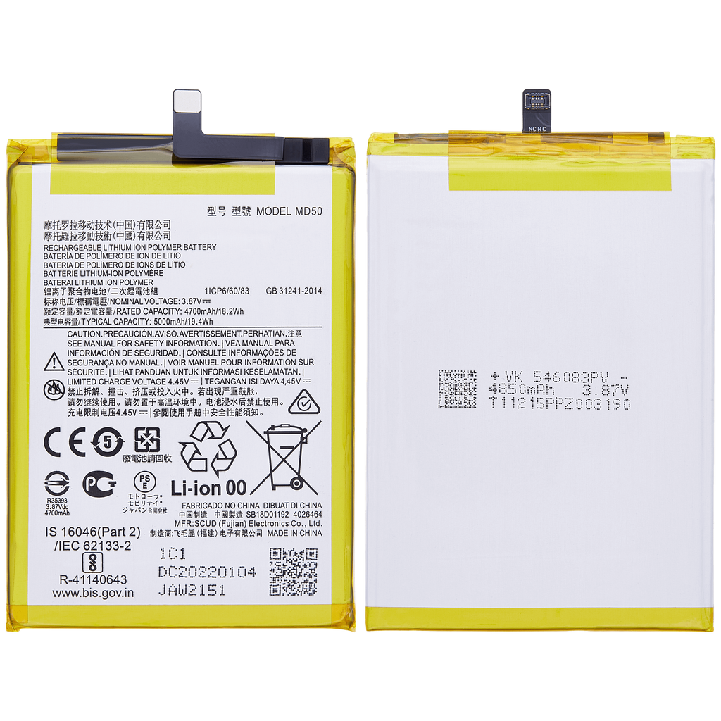 Replacement Battery for Motorola Moto G Stylus 5G (XT2131 / 2021) / G Stylus 4G (XT2211 / 2022) / G Stylus 5G (XT2215 / 2022) (MD50) (Original OEM)