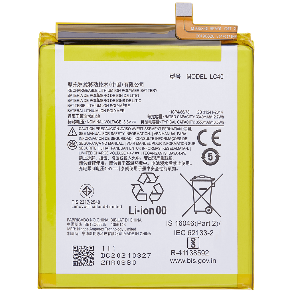 Ersatzakku für Motorola Moto E (XT2052 / 2020) (LC40) (OEM-Qualität)