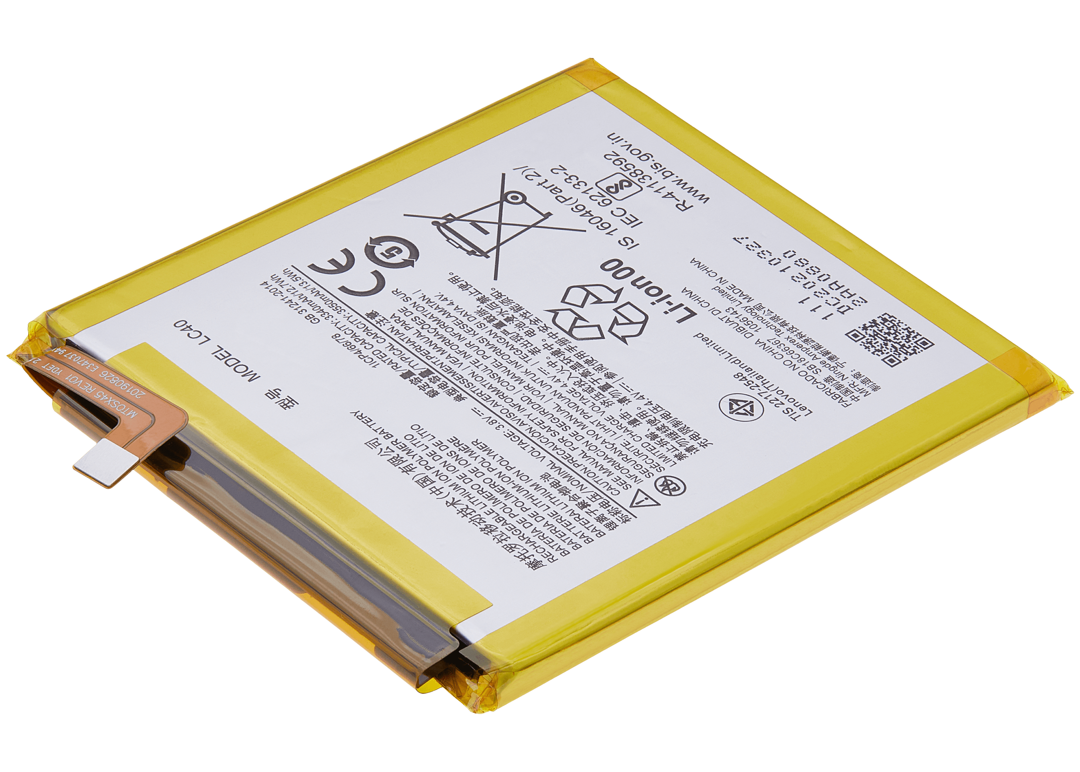 Ersatzakku für Motorola Moto E (XT2052 / 2020) (LC40) (OEM-Qualität)