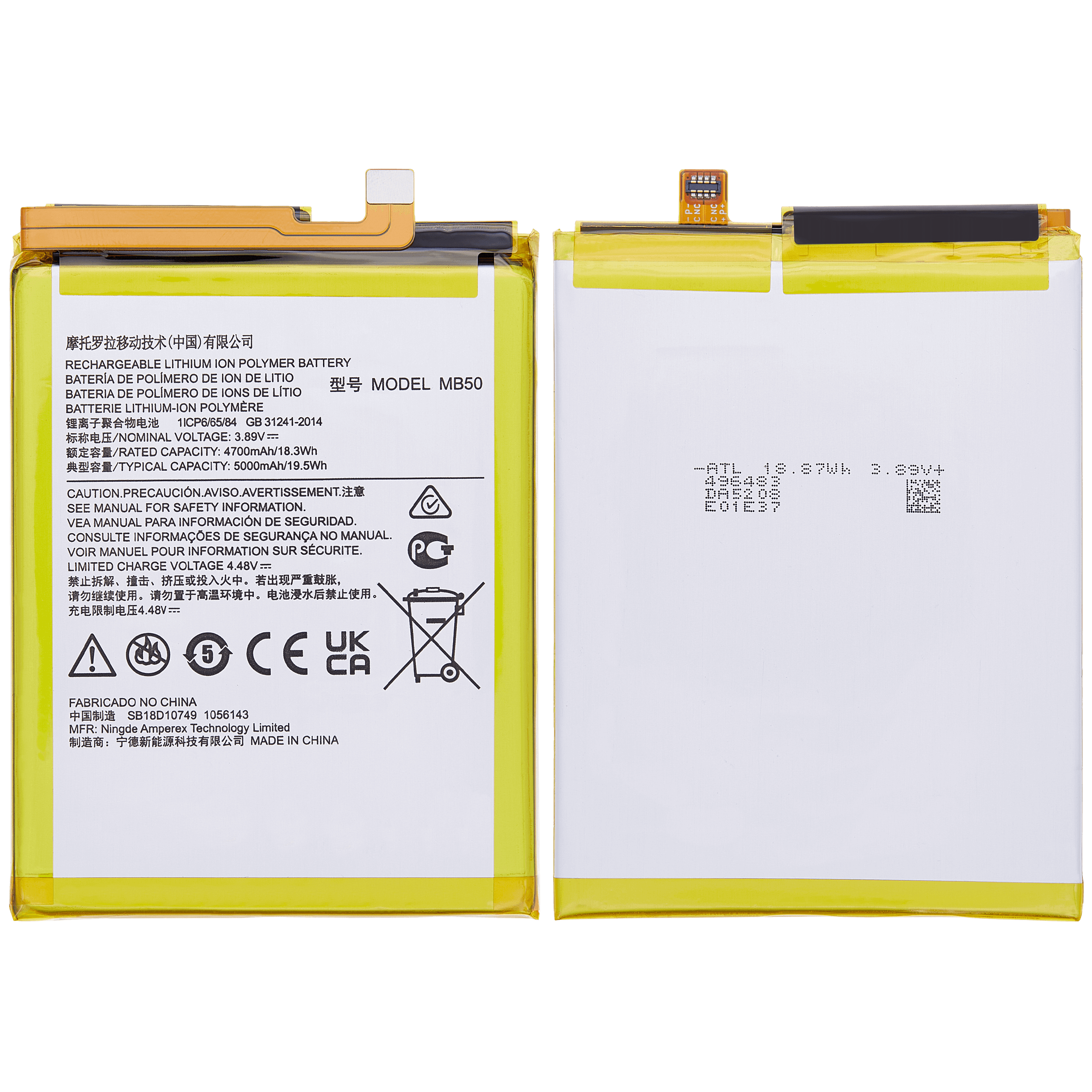 Replacement Battery for Motorola Edge 5G (XT2141 / 2021) / Moto G200 5G (XT2175 / 2022) (MB50) (Original OEM)