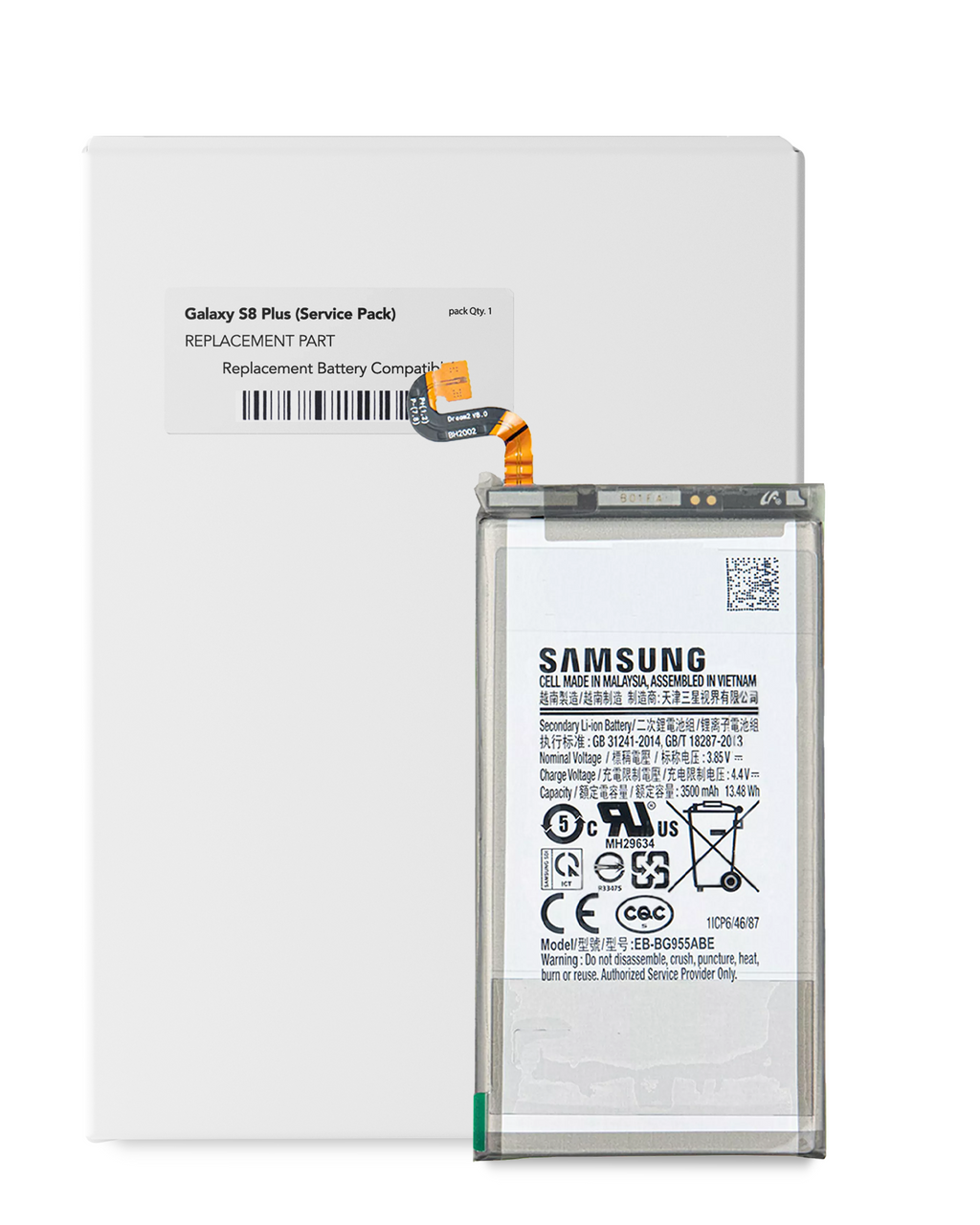 Ersatzbatterie für Samsung Galaxy S8 Plus (Service Pack)