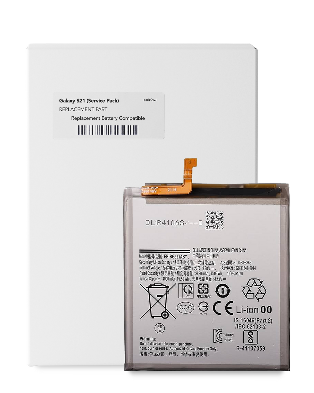 Ersatzakku für Samsung Galaxy S21 5G (EB-BG991ABY) (Service Pack)