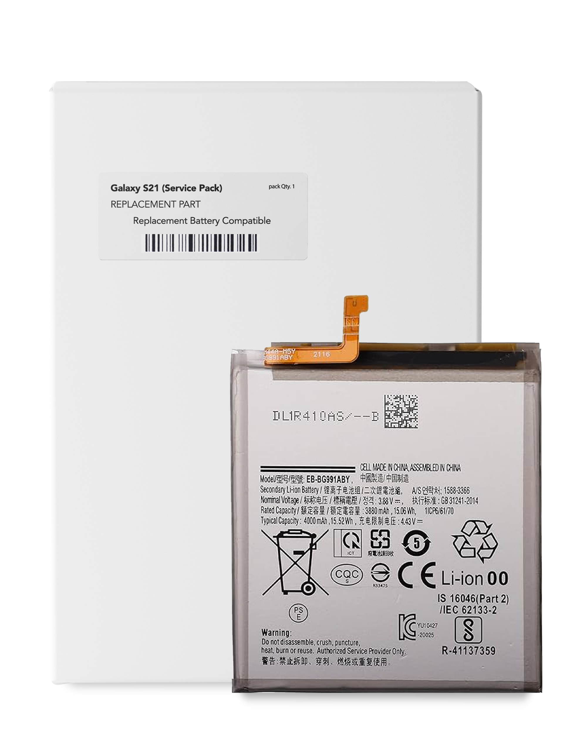 Ersatzakku für Samsung Galaxy S21 5G (EB-BG991ABY) (Service Pack)