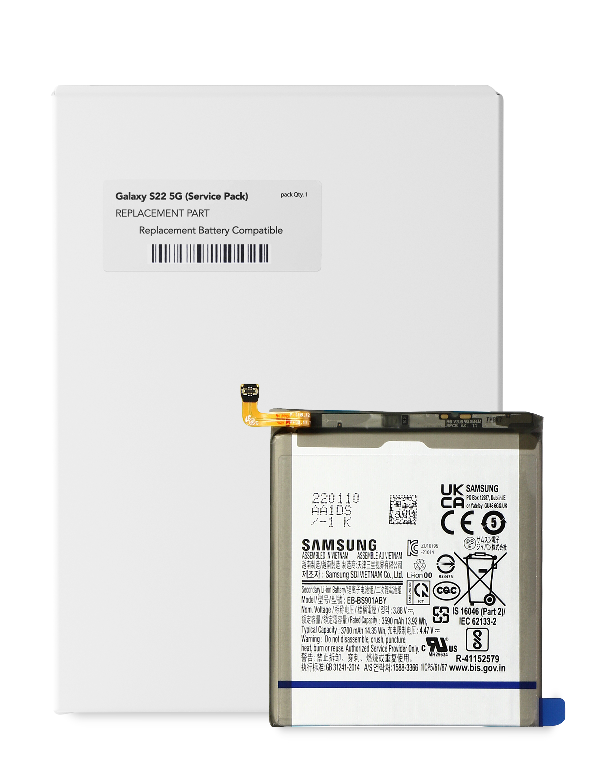Ersatzakku für Samsung Galaxy S22 5G (Service Pack)