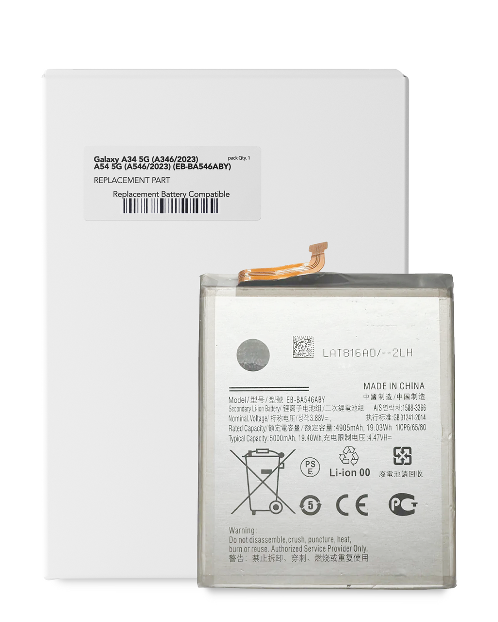 Replacement Battery for Samsung Galaxy A34 5G (A346/2023) / A54 5G (A546/2023) (EB-BA546ABY) (Service Pack)