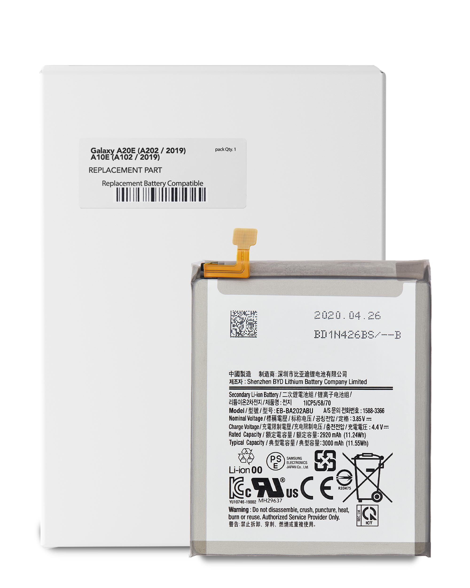 Replacement Akku für Samsung Galaxy A20E (A202 / 2019) / A10E (A102 / 2019) (Service Pack)