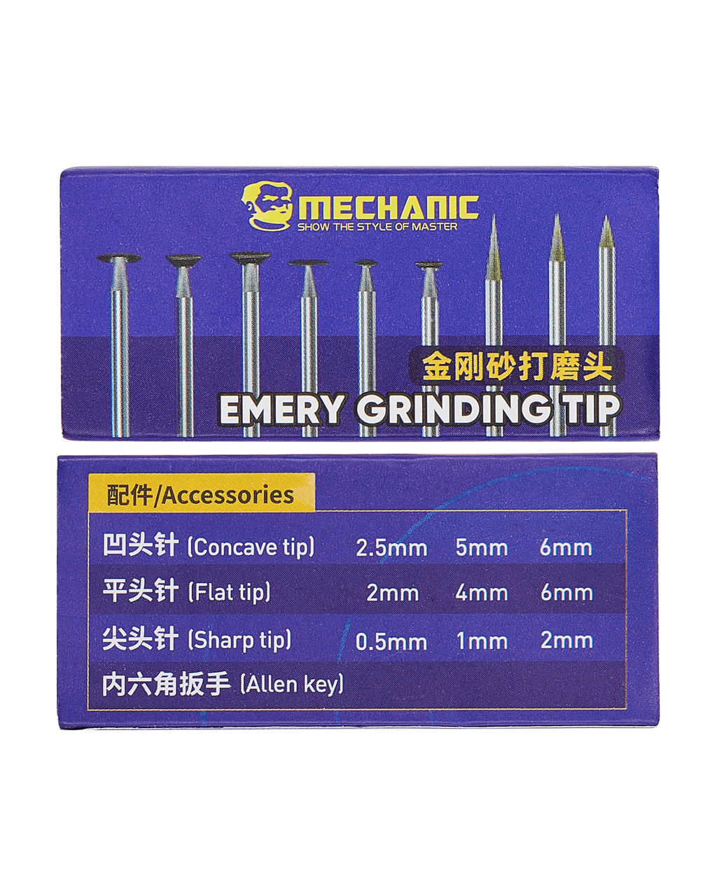 Mechanic GDR1 Elektronischer IC-Chip-Schleifstift