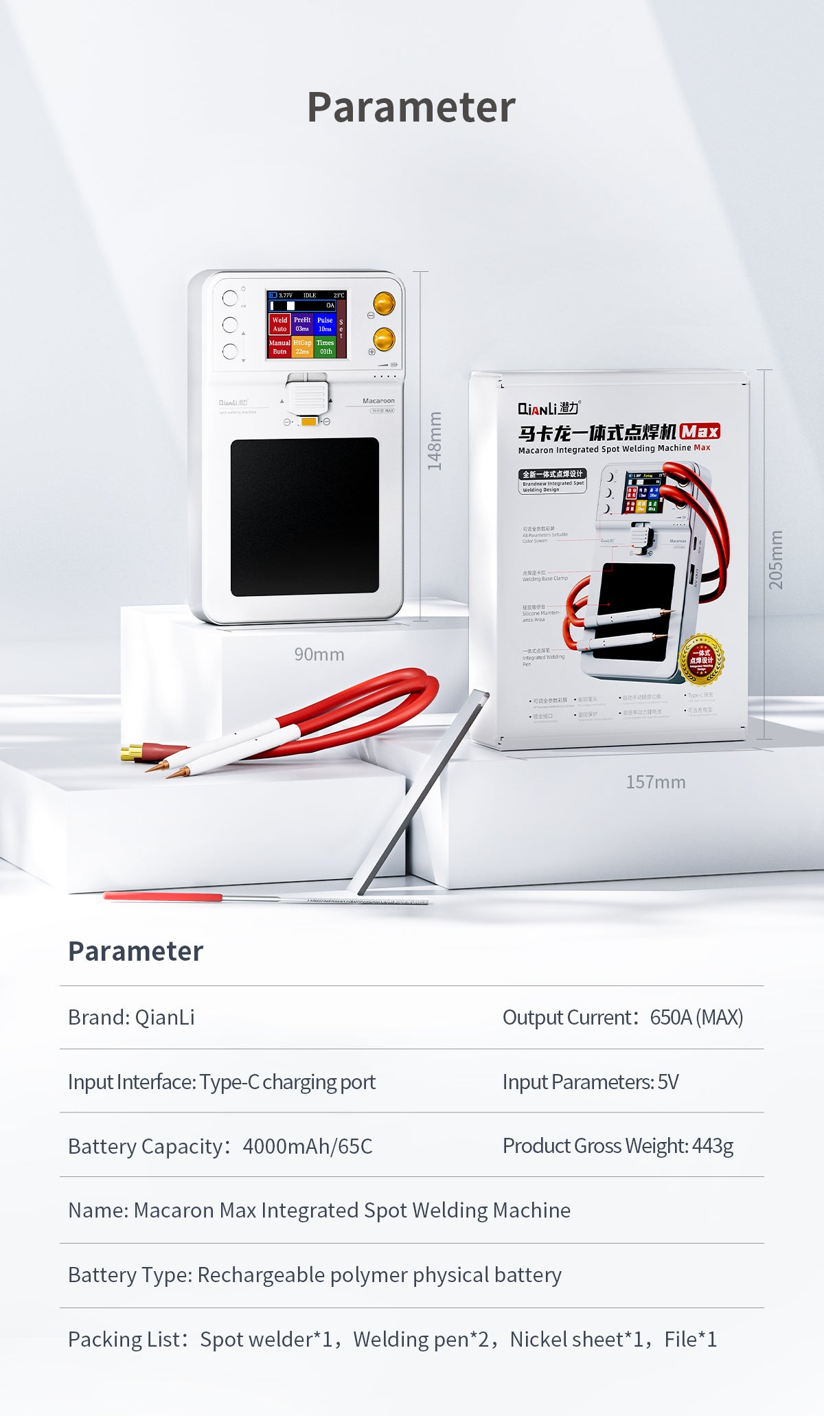 Macaron Max Integrated Spot Welder (Qianli)