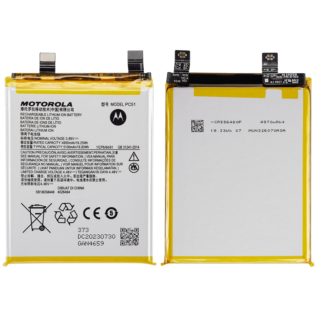 Replacement battery for Motorola Edge Plus / Edge 40 Pro (XT2301 / 2023) – Model PC51
