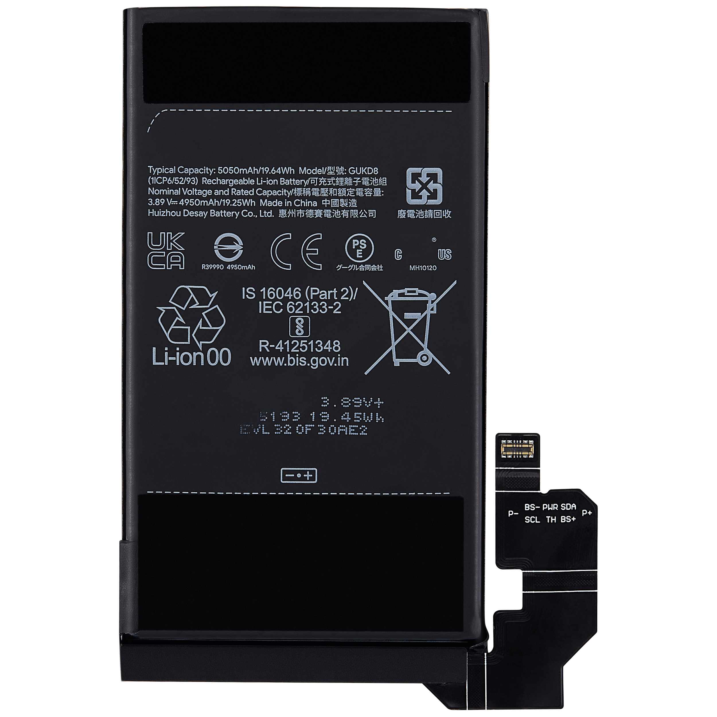 Ersatzbatterie für Google Pixel 8 Pro (GUKD8)
