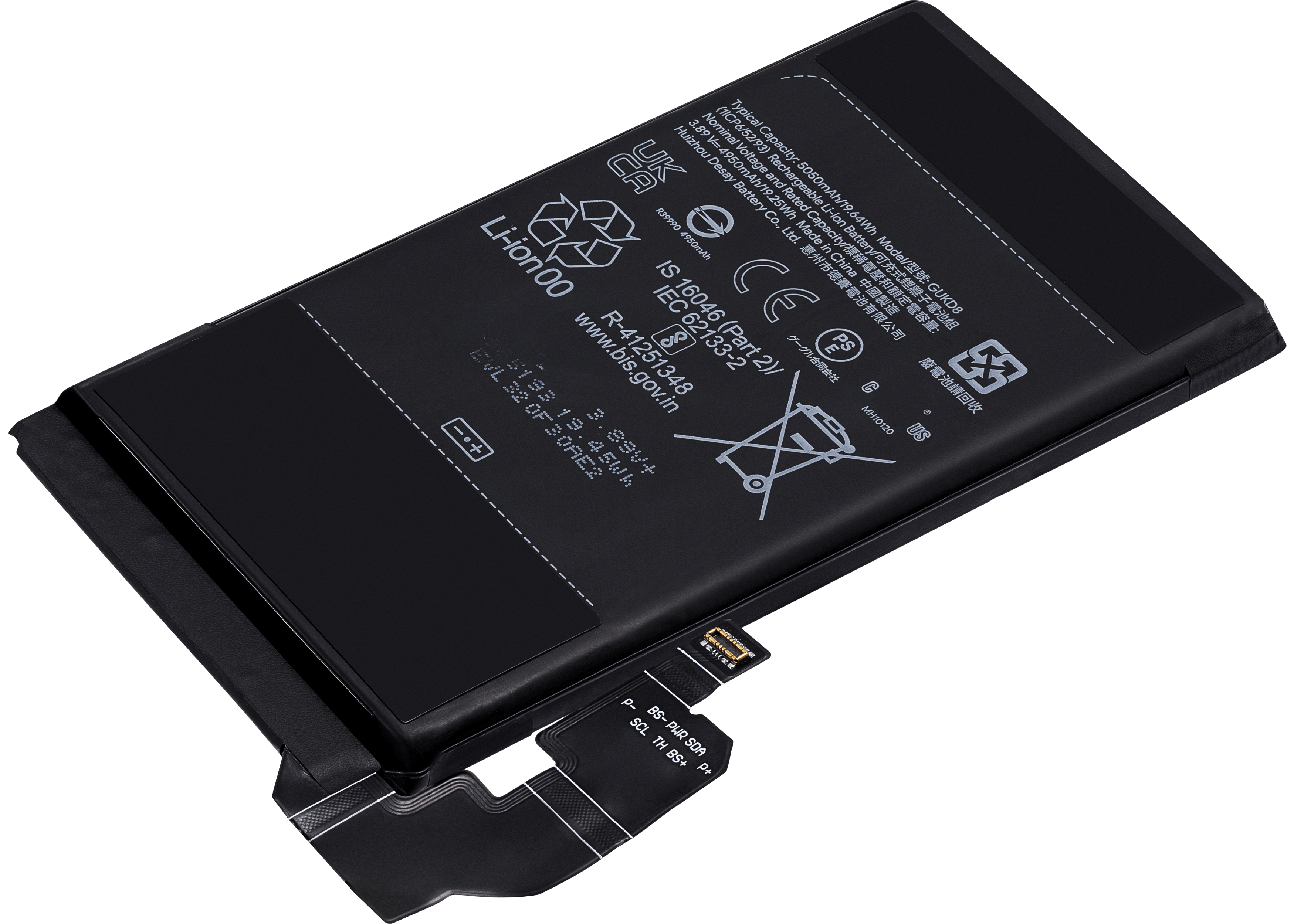 Ersatzbatterie für Google Pixel 8 Pro (GUKD8)
