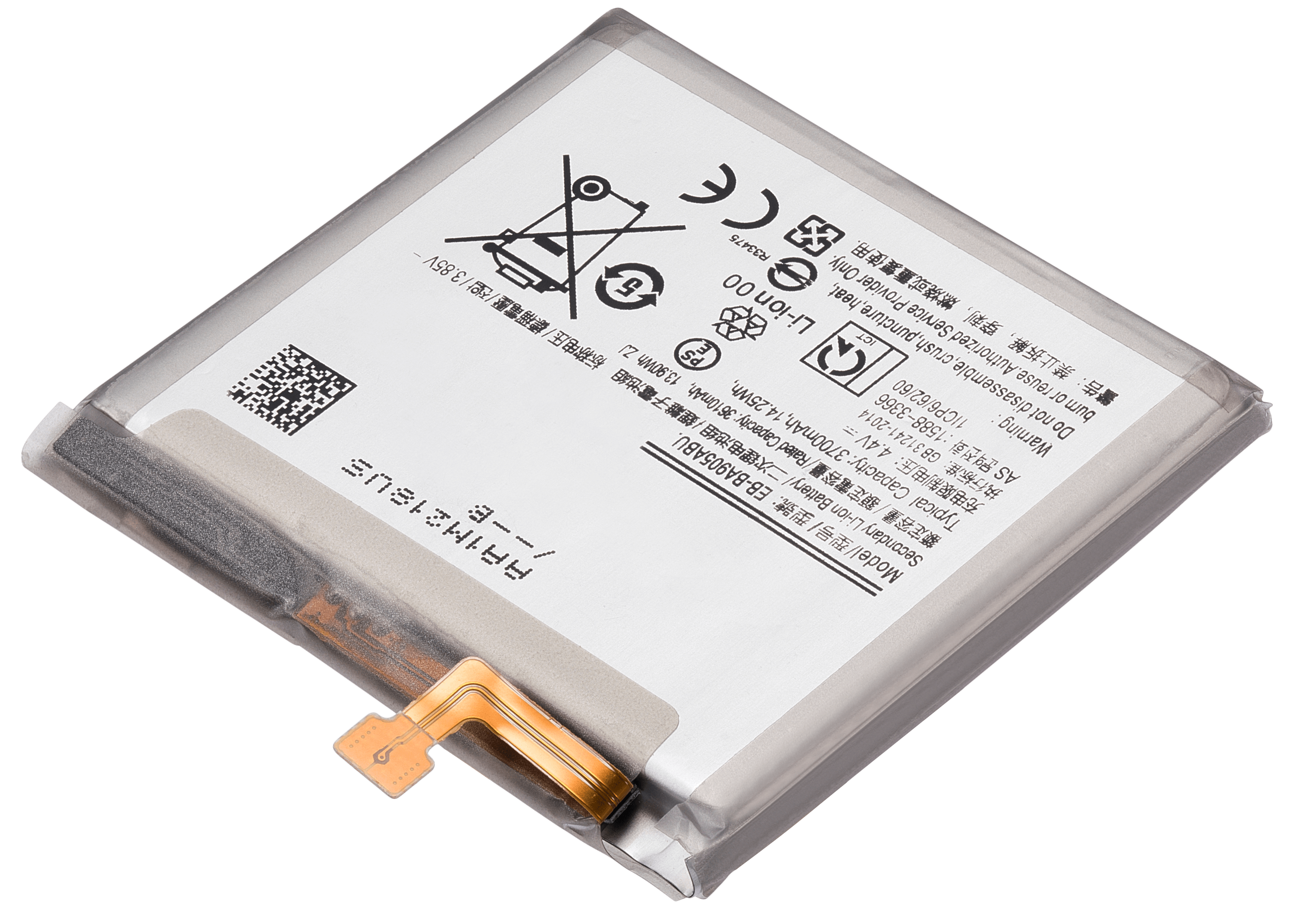 Replacement Battery for Samsung Galaxy A80 (A805 / 2019)
