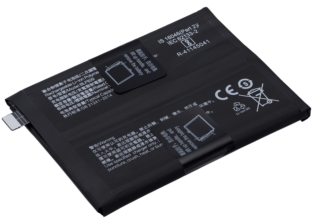 Ersatzakku für OnePlus 9 (BLP829)