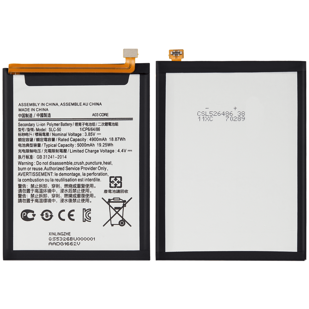 Replacement Battery for Samsung Galaxy A03 Core (A032 / 2021) (SLC-50)