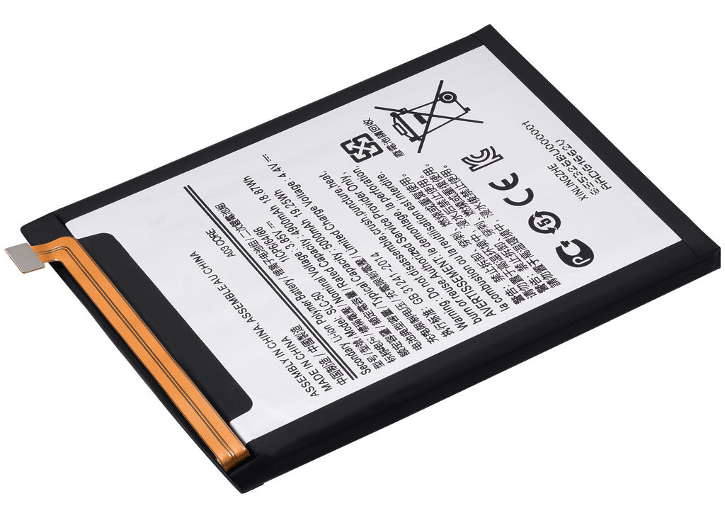 Replacement Battery for Samsung Galaxy A03 Core (A032 / 2021) (SLC-50)