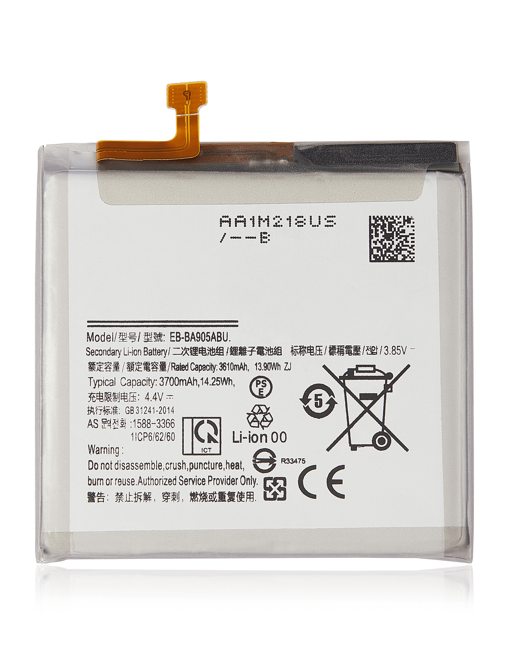 Replacement Battery for Samsung Galaxy A80 (A805 / 2019)