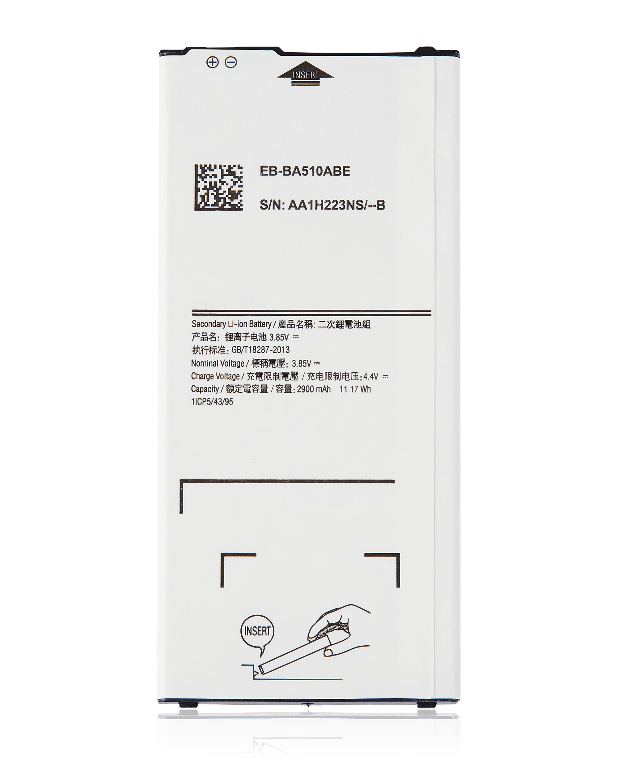 Ersatzakku für Samsung Galaxy A5 (A510 / 2016) (EB-BA510ABE)