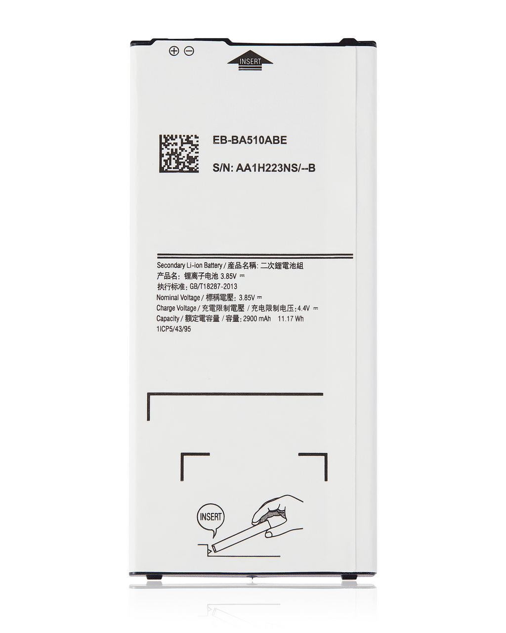 Ersatzakku für Samsung Galaxy A5 (A510 / 2016) (EB-BA510ABE)