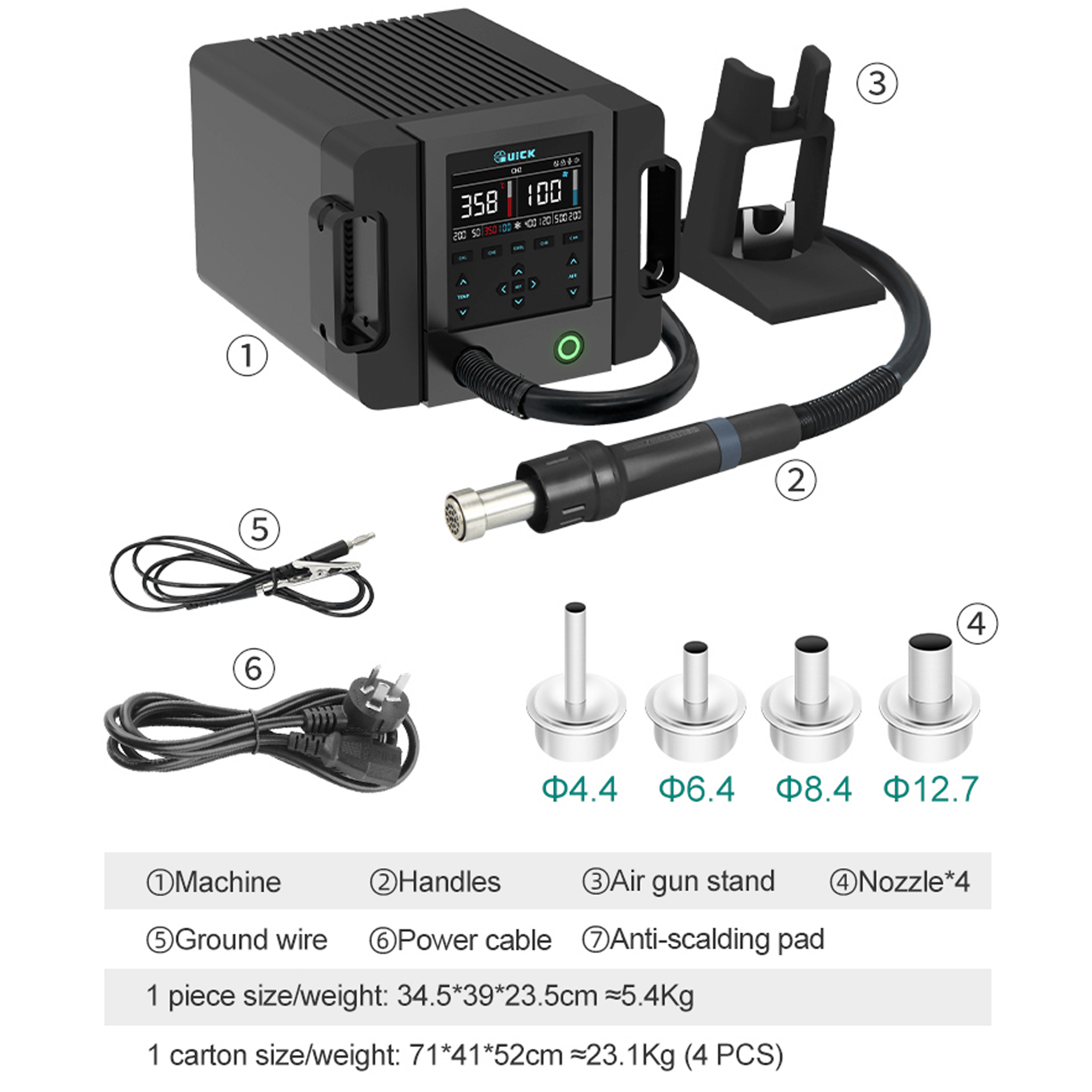 861 Pro Smart Hot Air Desoldering Station (Quick) (110V / North America)