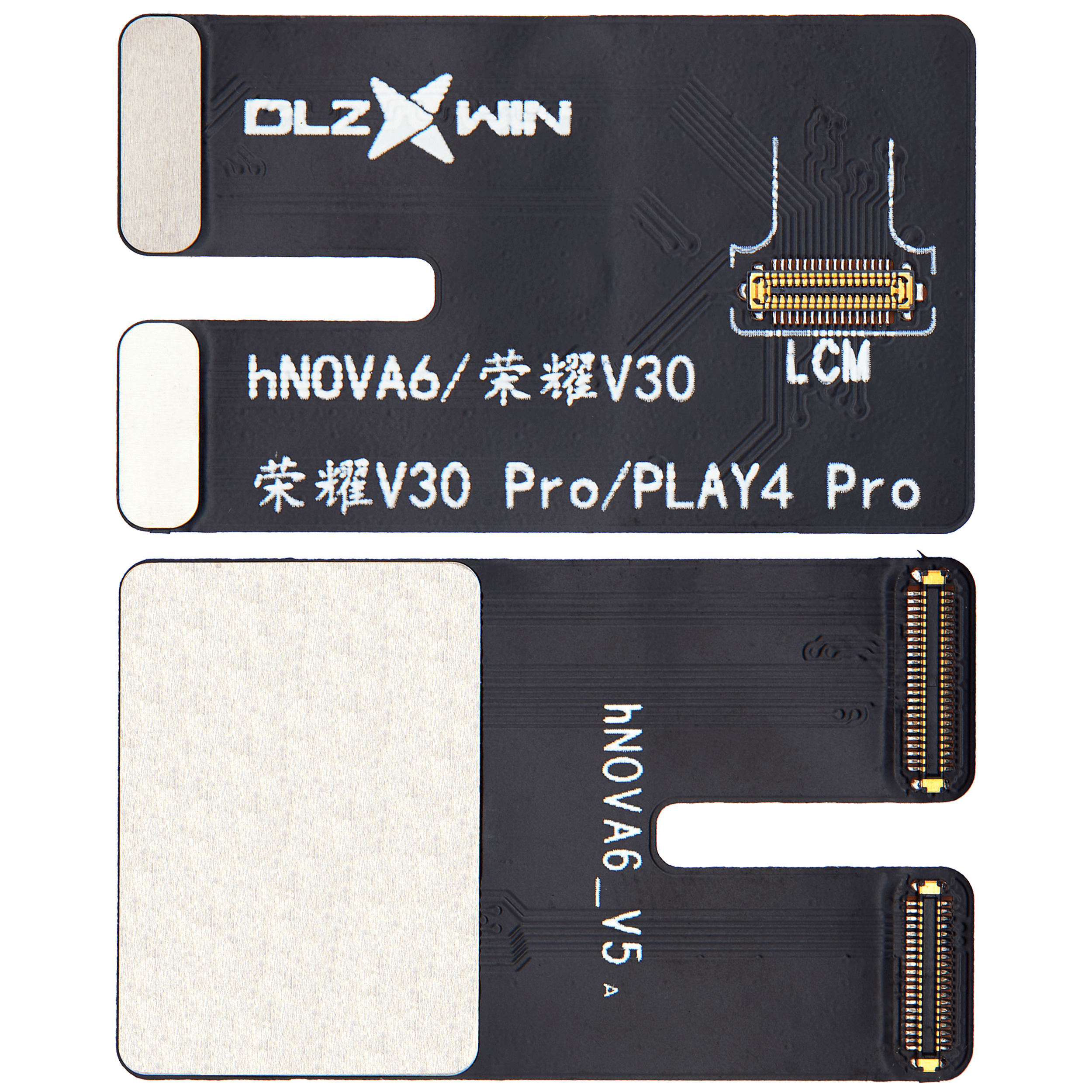 iTestBox Tester Flexkabel für Huawei Nova 6, Honor V30, Play4 Pro