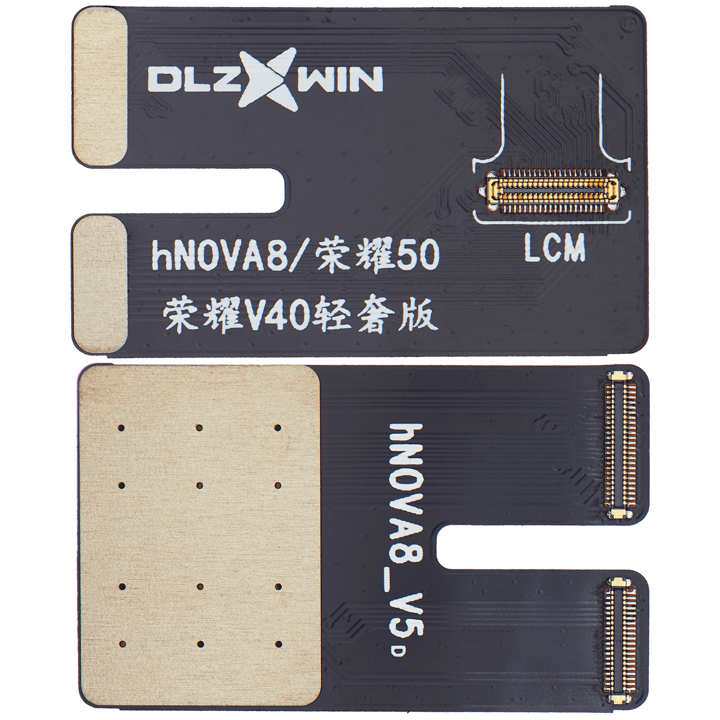 Tester Flex Kabel für iTestBox S300/S800 Huawei Nova 8/Honor 50