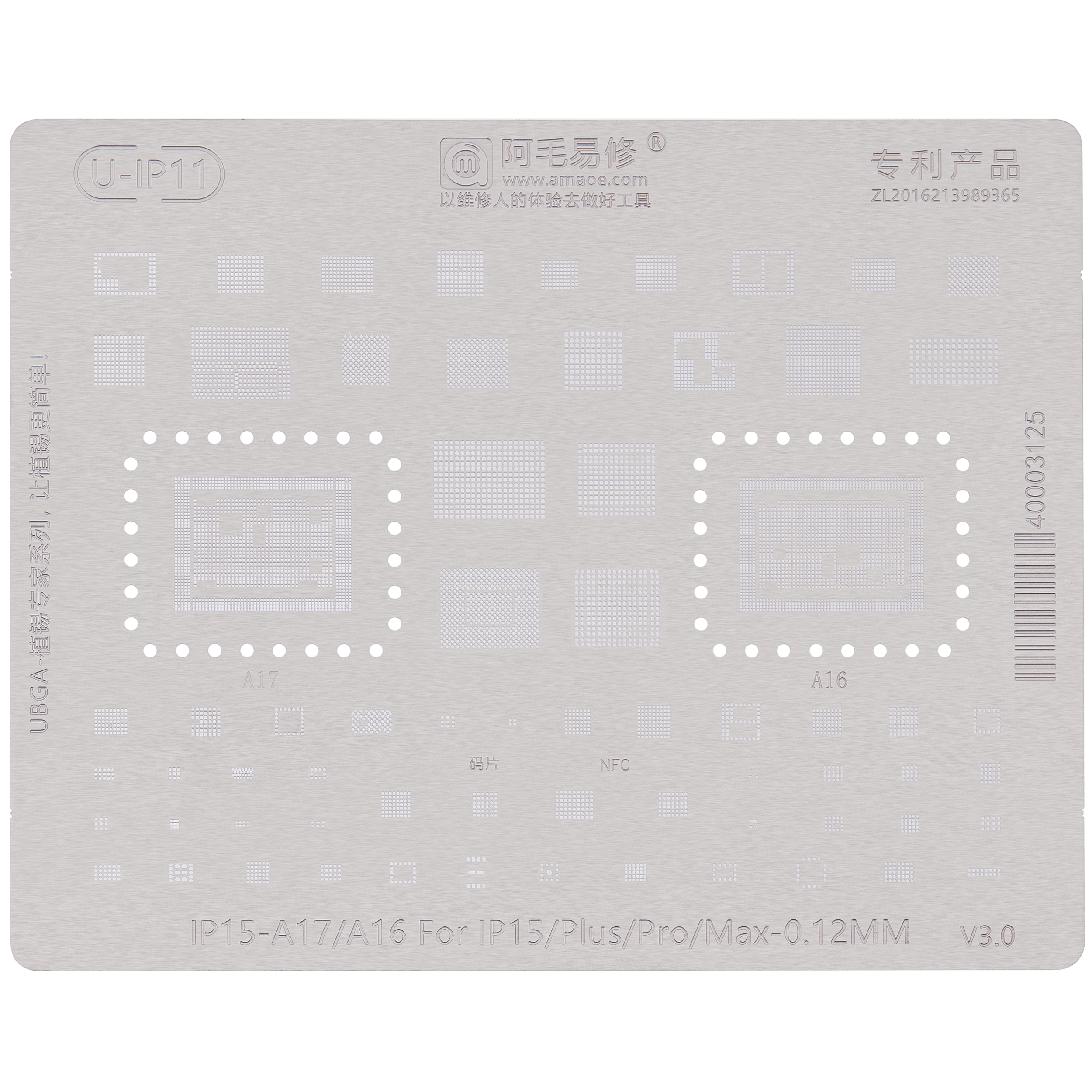 Universelle CPU Reballing Schablone A16/A17 für iPhone 15 Serie Amaoe V3.0