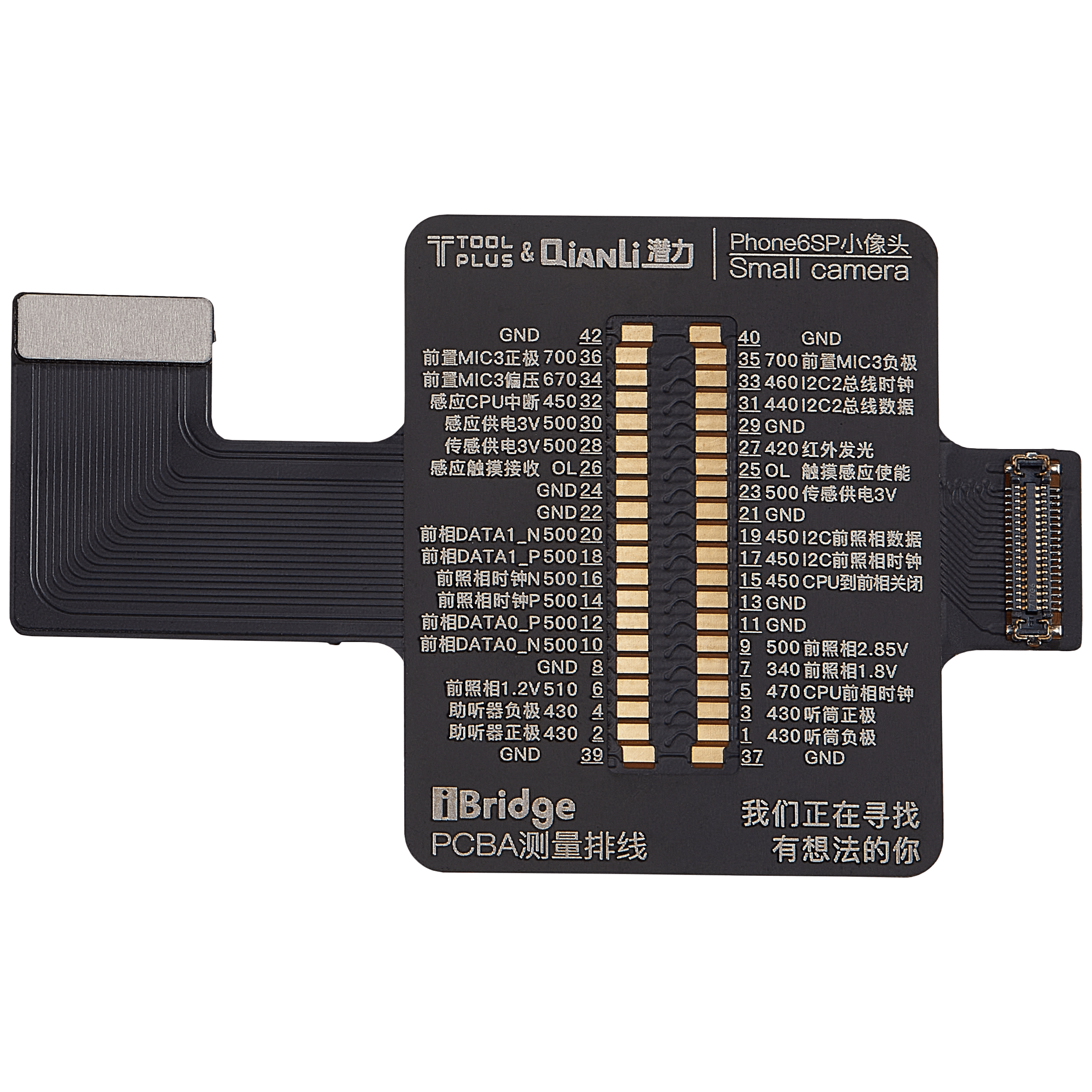 iBridge Frontkamera-Testerkabel für iPhone 6S Plus (Qianli)