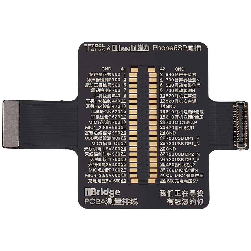 iBridge Frontkamera-Testerkabel für iPhone 6S Plus (Qianli)