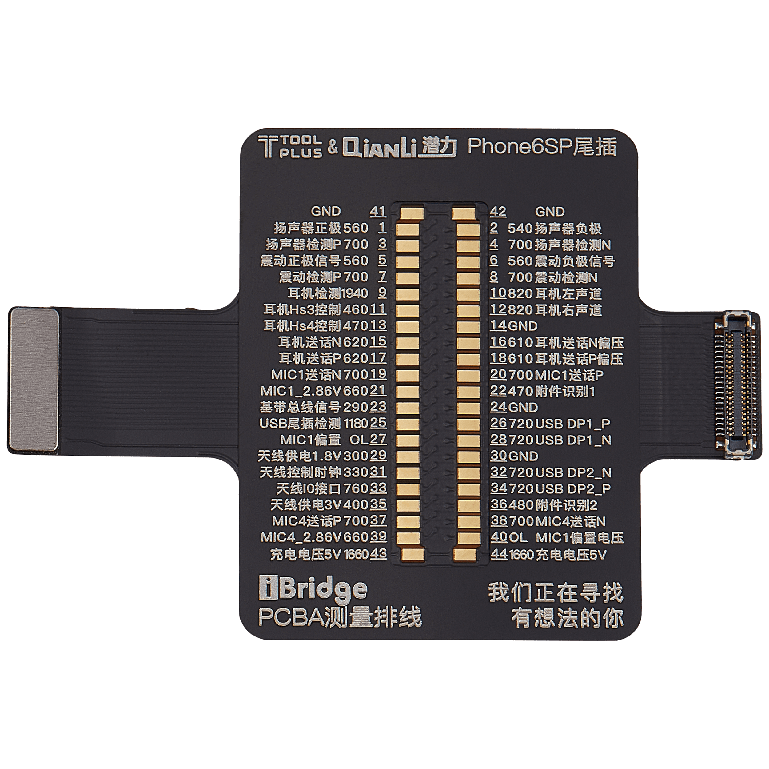 iBridge Frontkamera-Testerkabel für iPhone 6S Plus (Qianli)