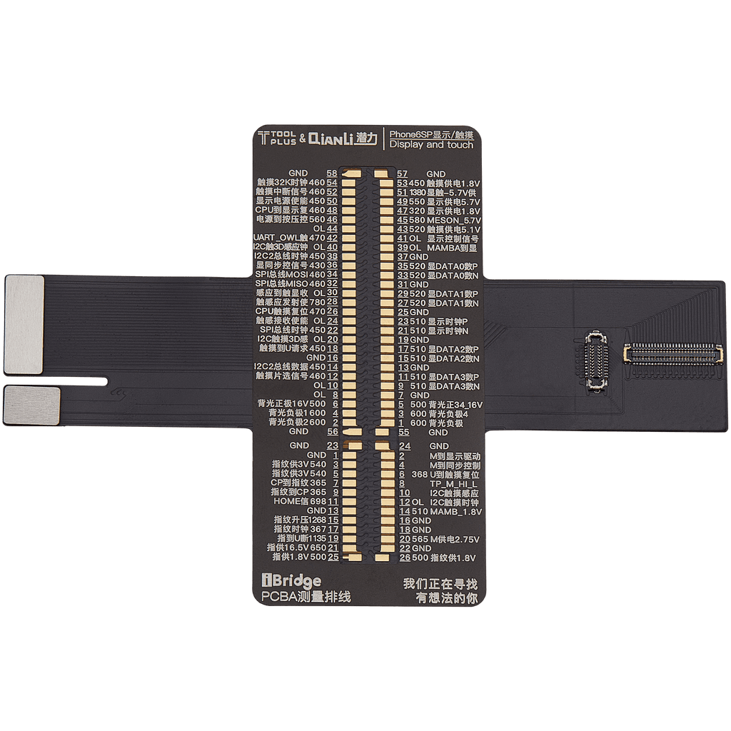 iBridge Frontkamera-Testerkabel für iPhone 6S Plus (Qianli)