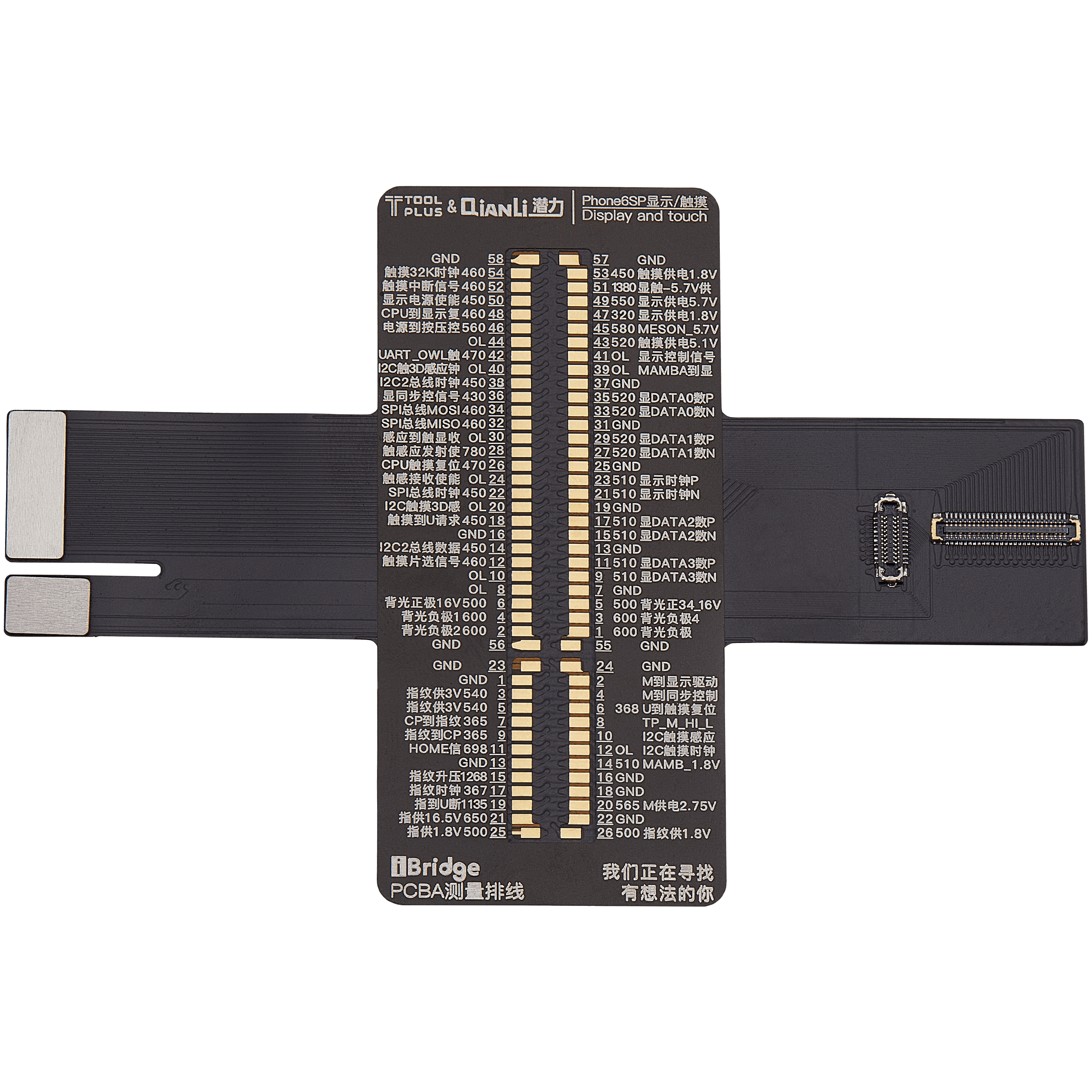 iBridge Frontkamera-Testerkabel für iPhone 6S Plus (Qianli)