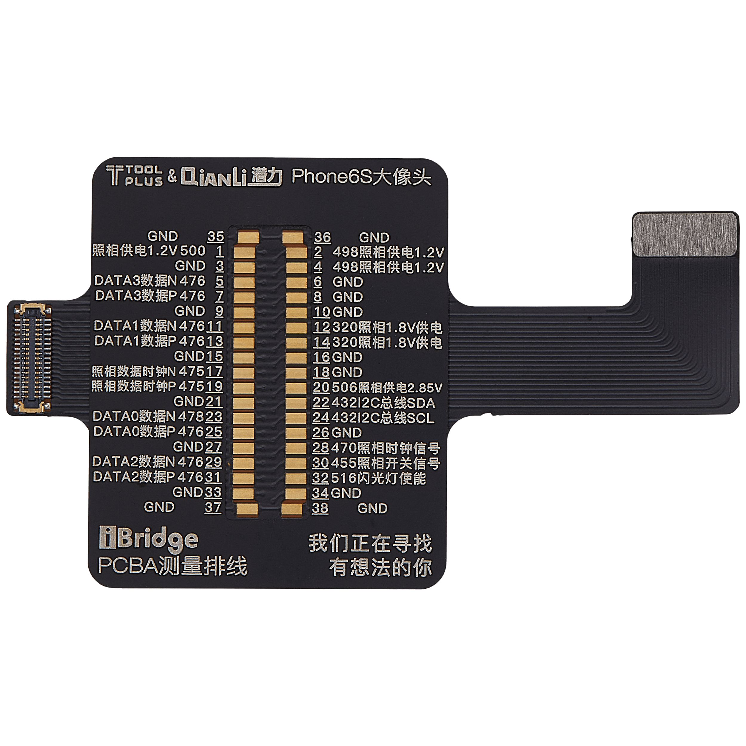 iBridge Frontkamera-Testkabel für iPhone 6S (Qianli)