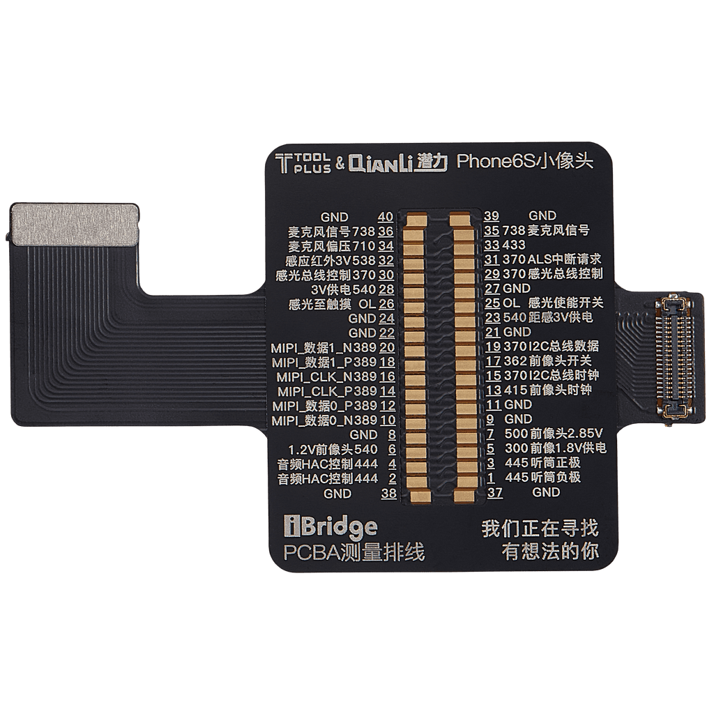 iBridge Frontkamera-Testkabel für iPhone 6S (Qianli)