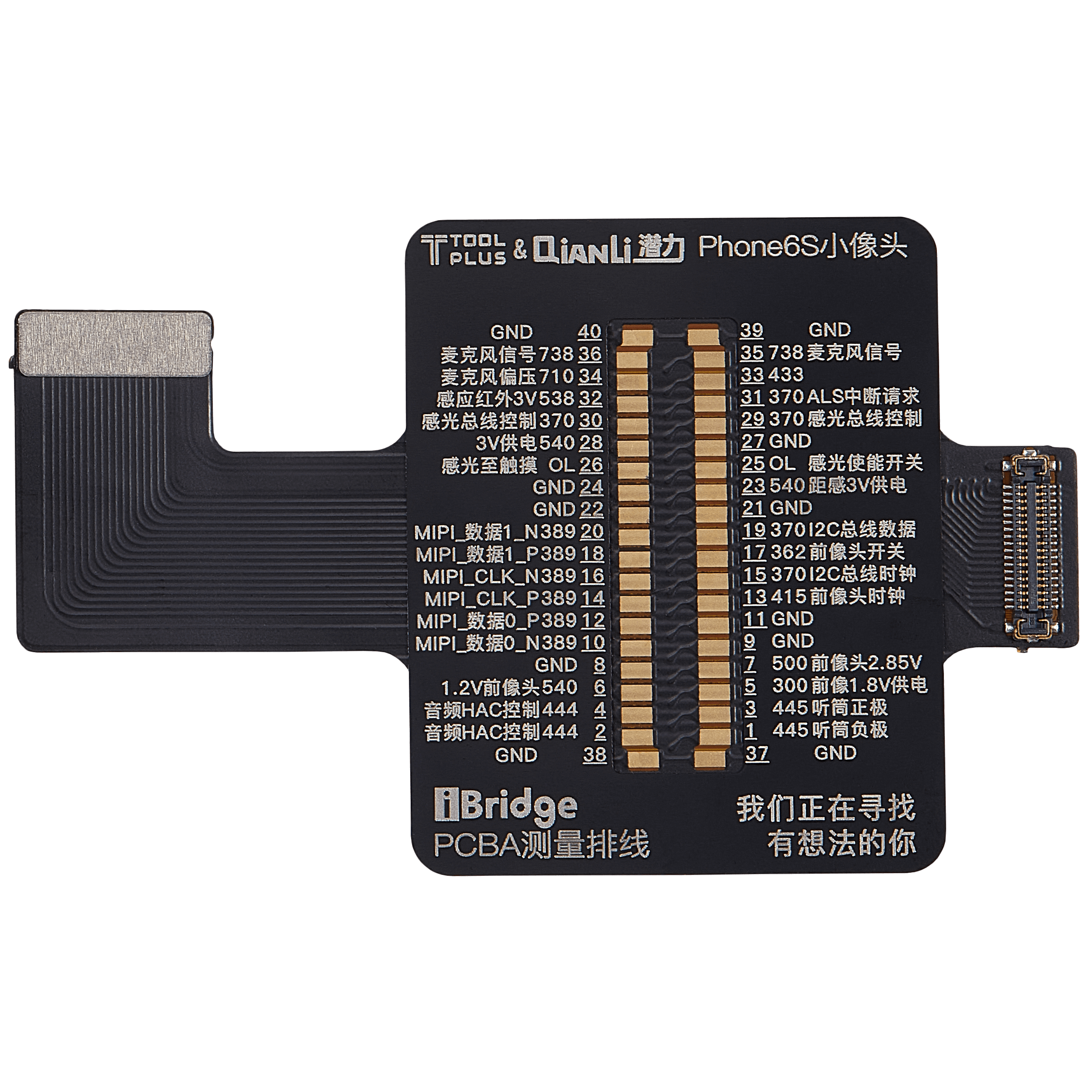 iBridge Frontkamera-Testkabel für iPhone 6S (Qianli)