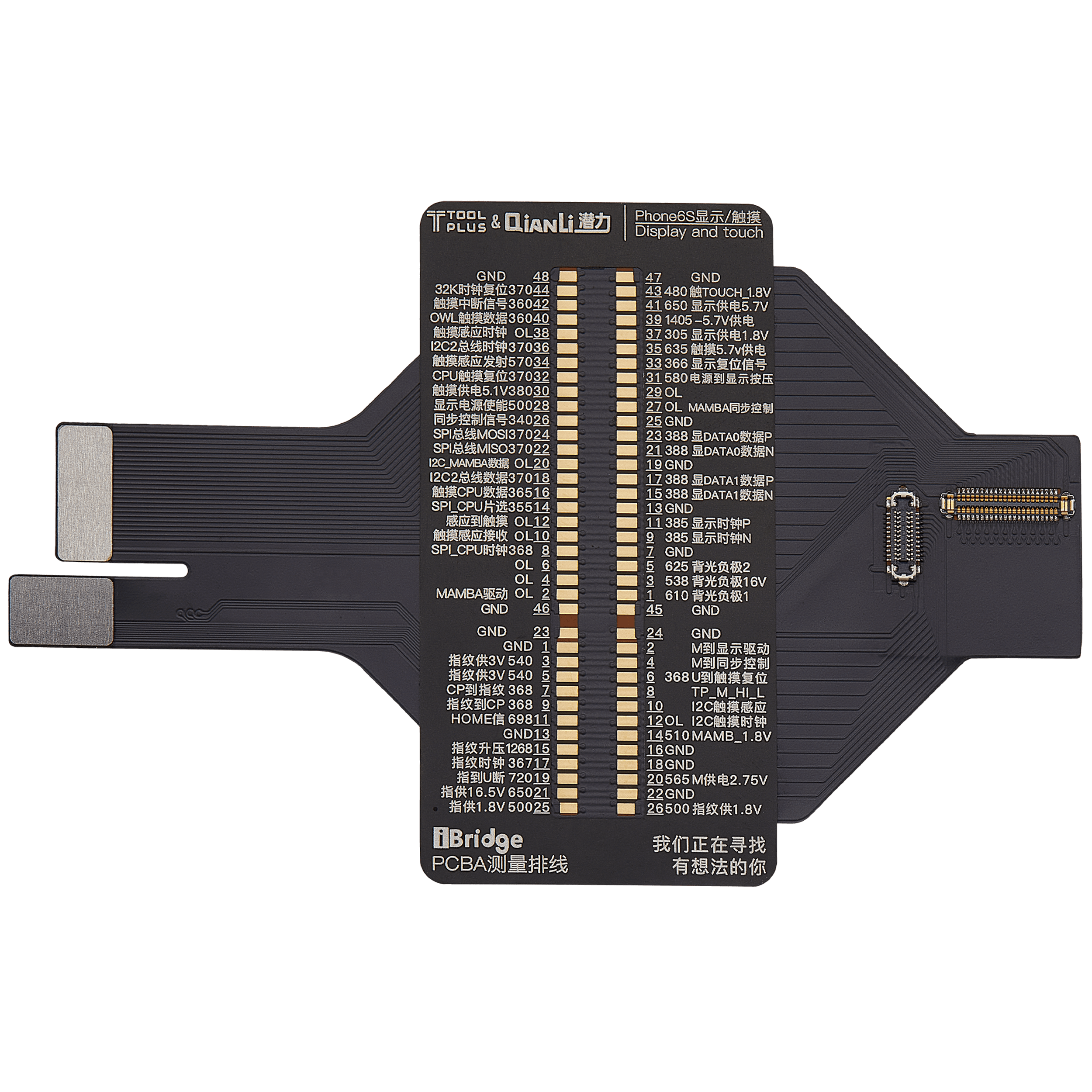 iBridge Frontkamera-Testkabel für iPhone 6S (Qianli)