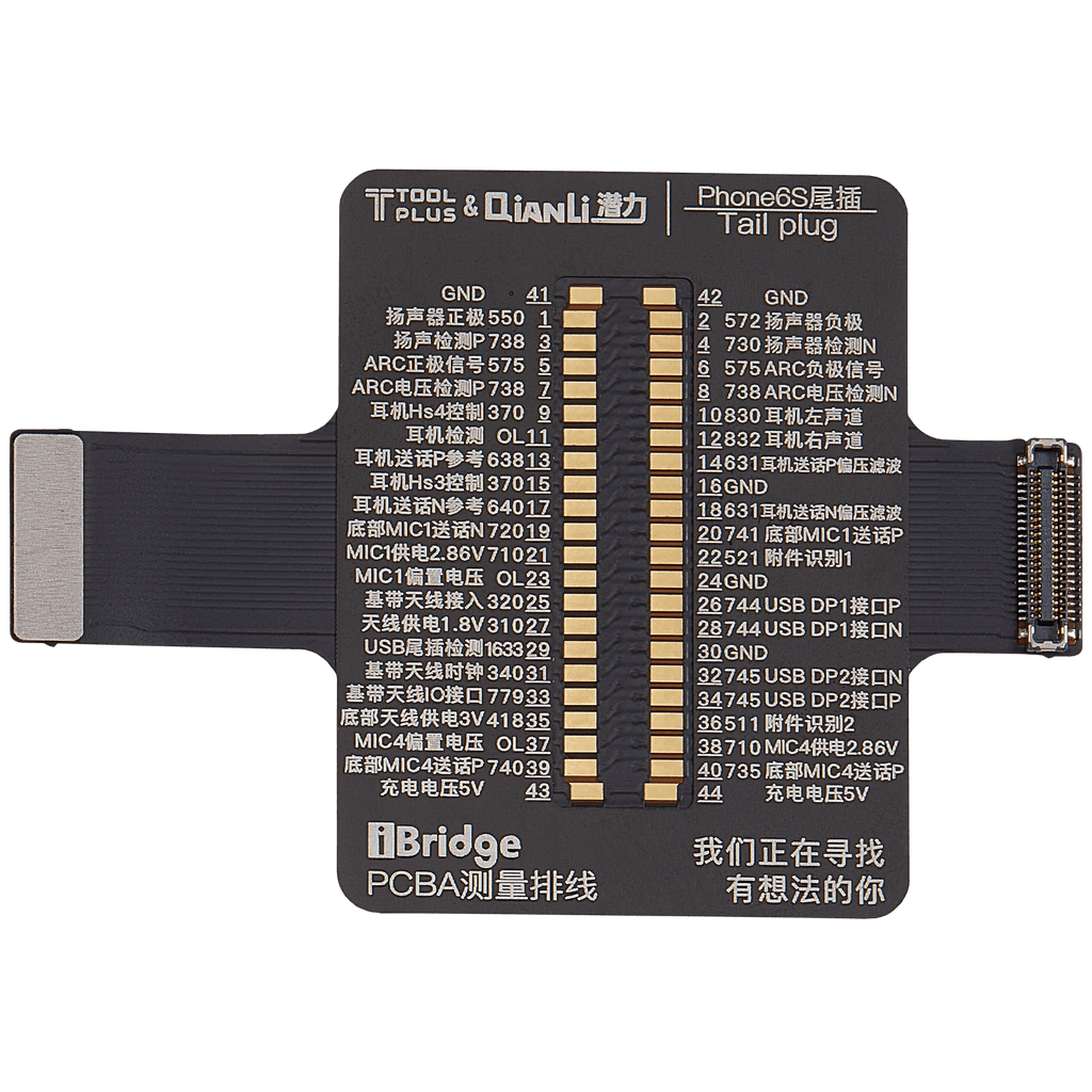 iBridge Frontkamera-Testkabel für iPhone 6S (Qianli)