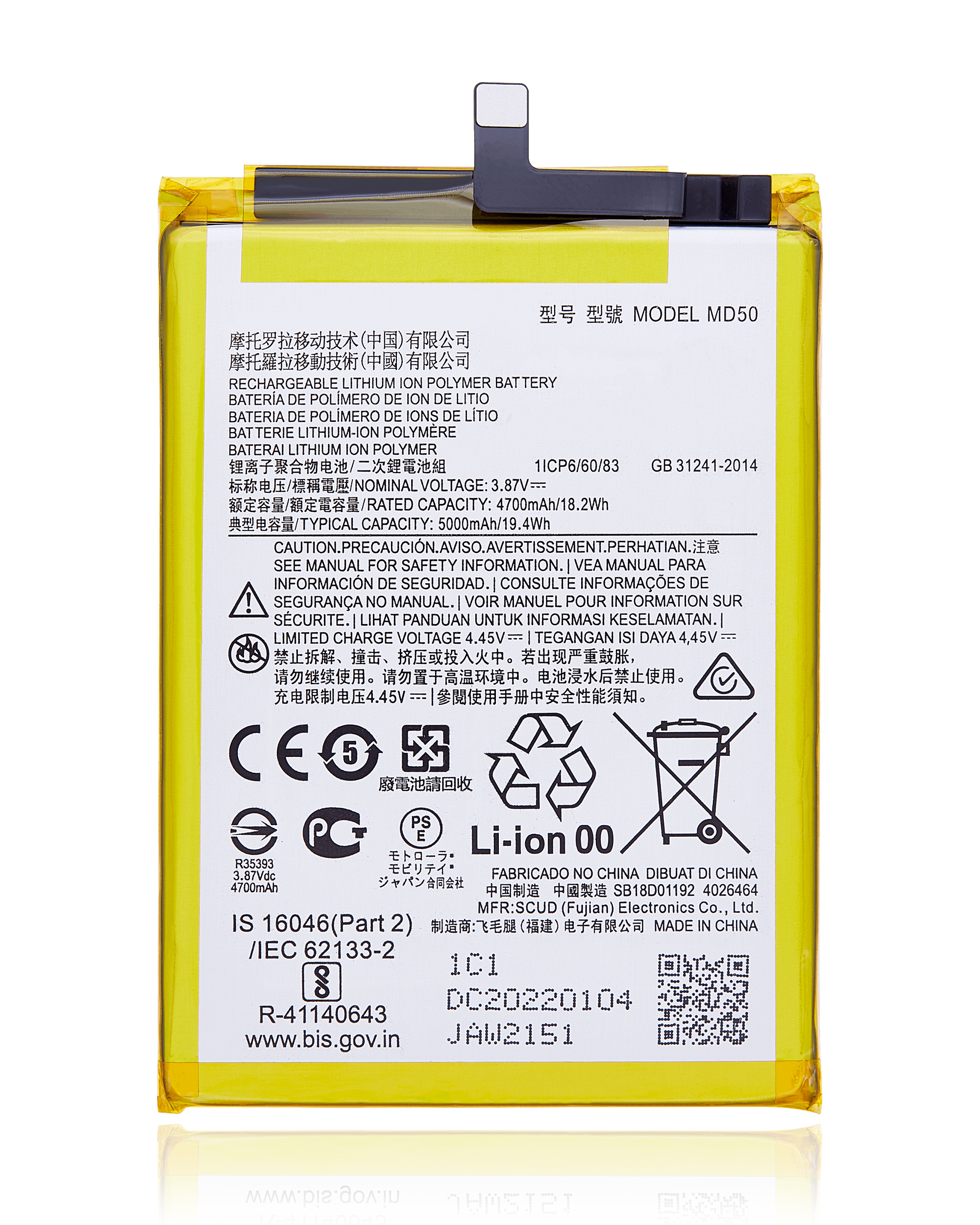 Replacement Battery for Motorola Moto G Stylus 5G (XT2131 / 2021) / G Stylus 4G (XT2211 / 2022) / G Stylus 5G (XT2215 / 2022) (MD50) (Original OEM)