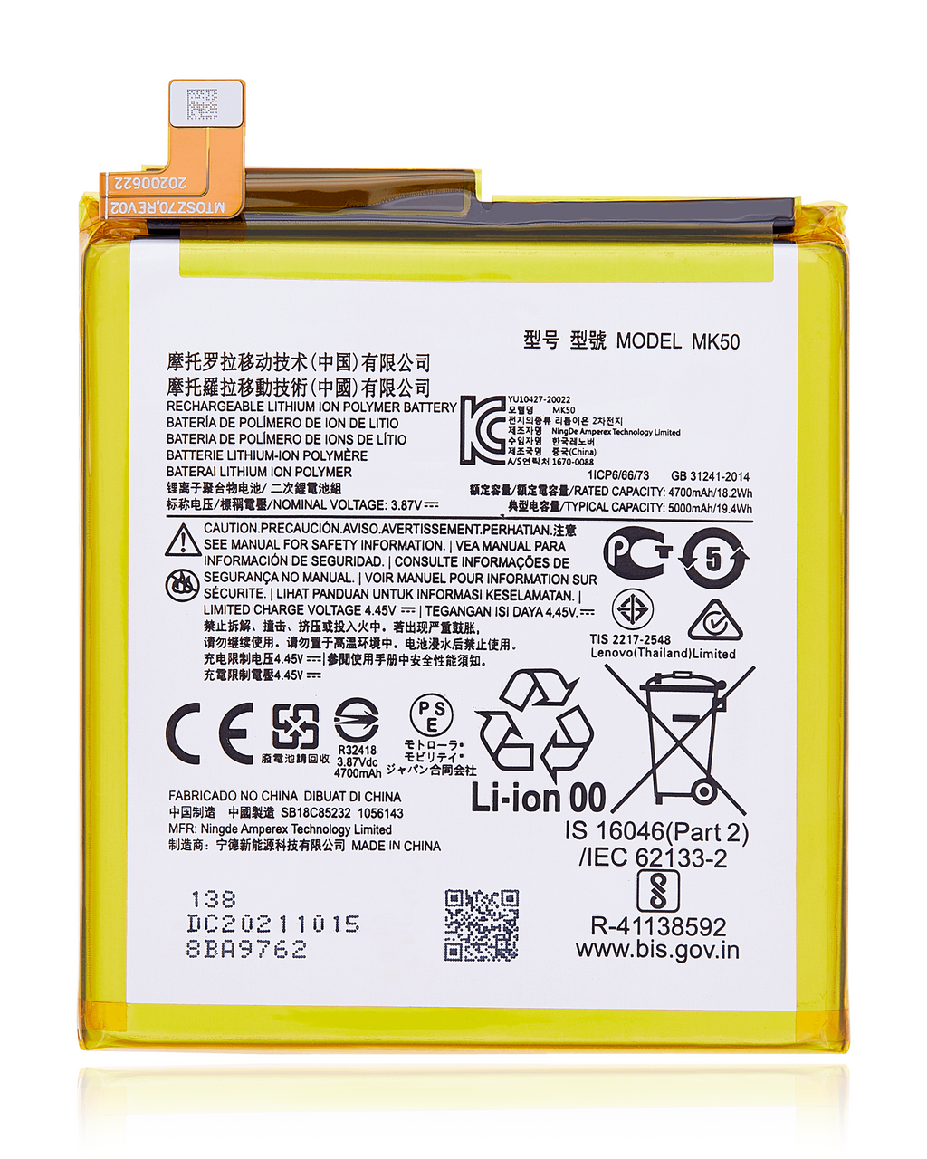 Ersatzakku Motorola Moto G 5G / One 5G Ace (OEM-Qualität)