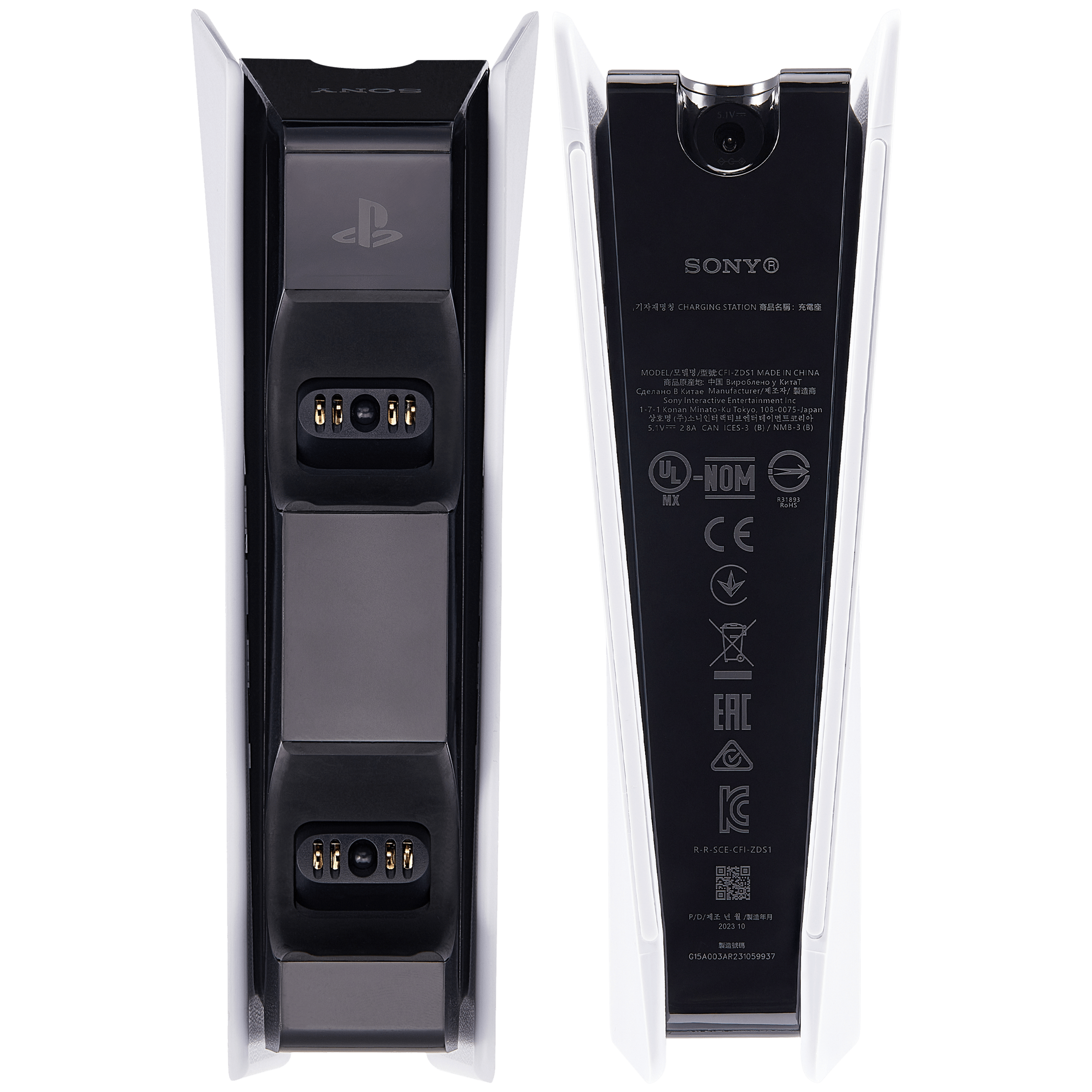 Charging Station for PlayStation 5 PS5 Controller