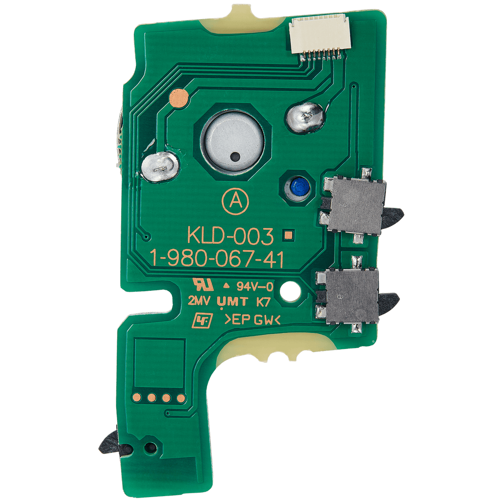DVD Drive Motor for PlayStation 4 (CUH-1200) (KLD-003)