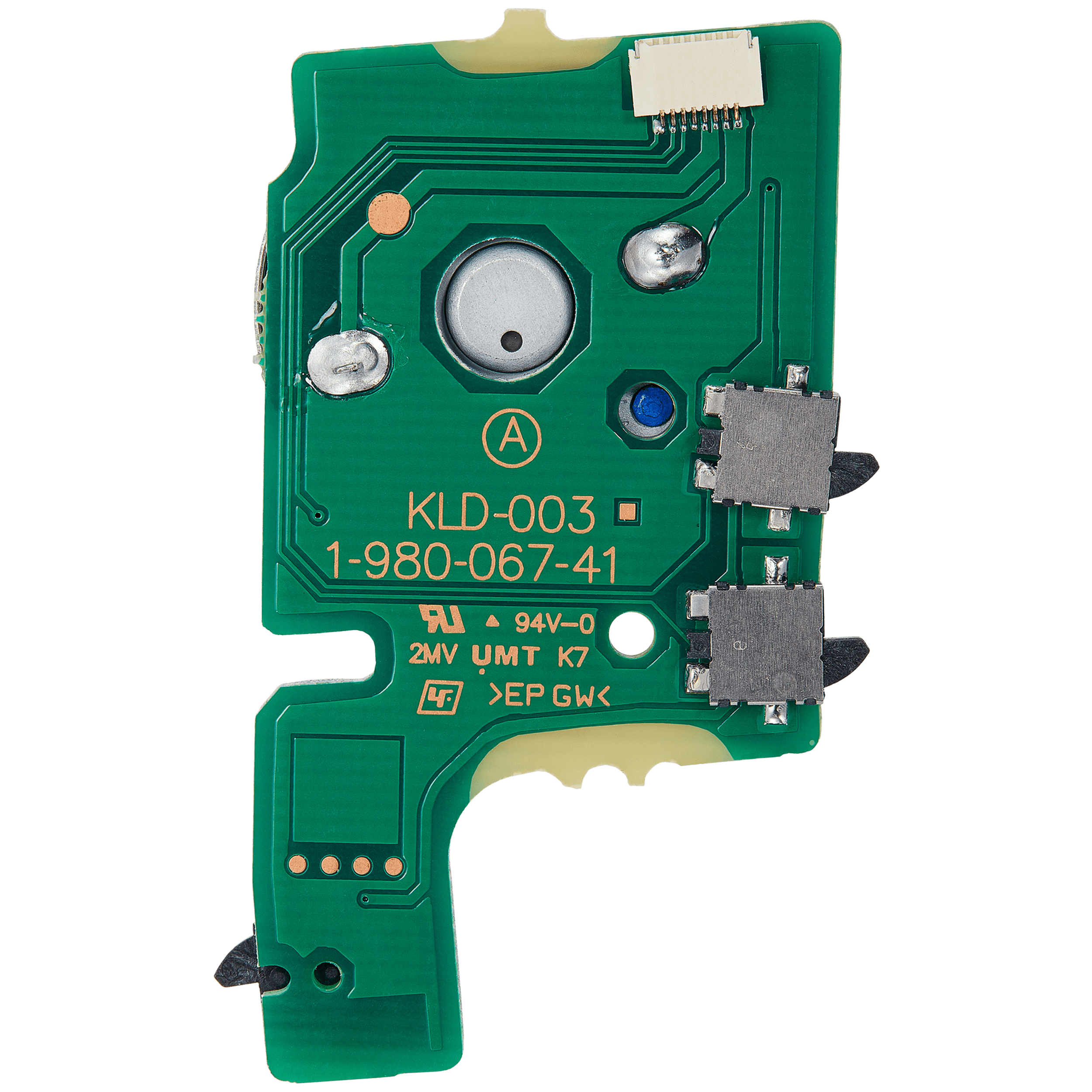 DVD Drive Motor for PlayStation 4 (CUH-1200) (KLD-003)