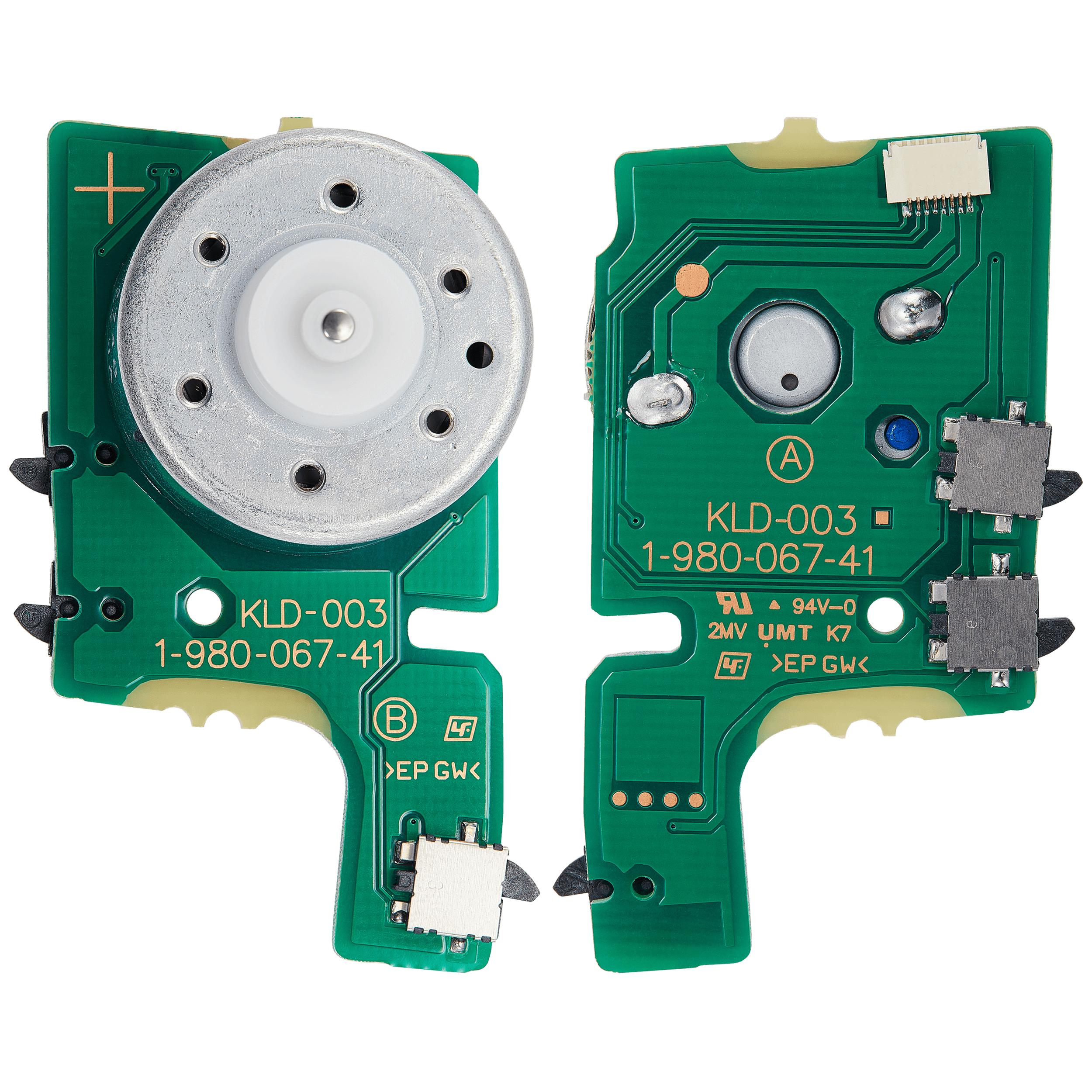 DVD Drive Motor for PlayStation 4 (CUH-1200) (KLD-003)