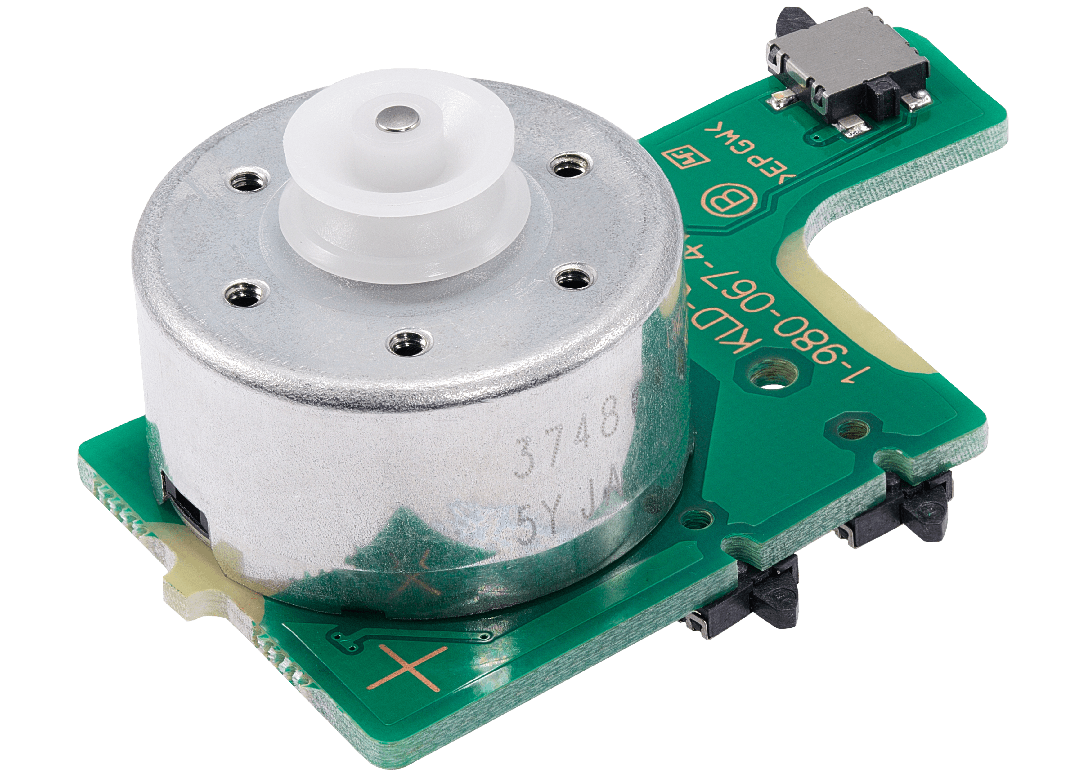 DVD Drive Motor for PlayStation 4 (CUH-1200) (KLD-003)