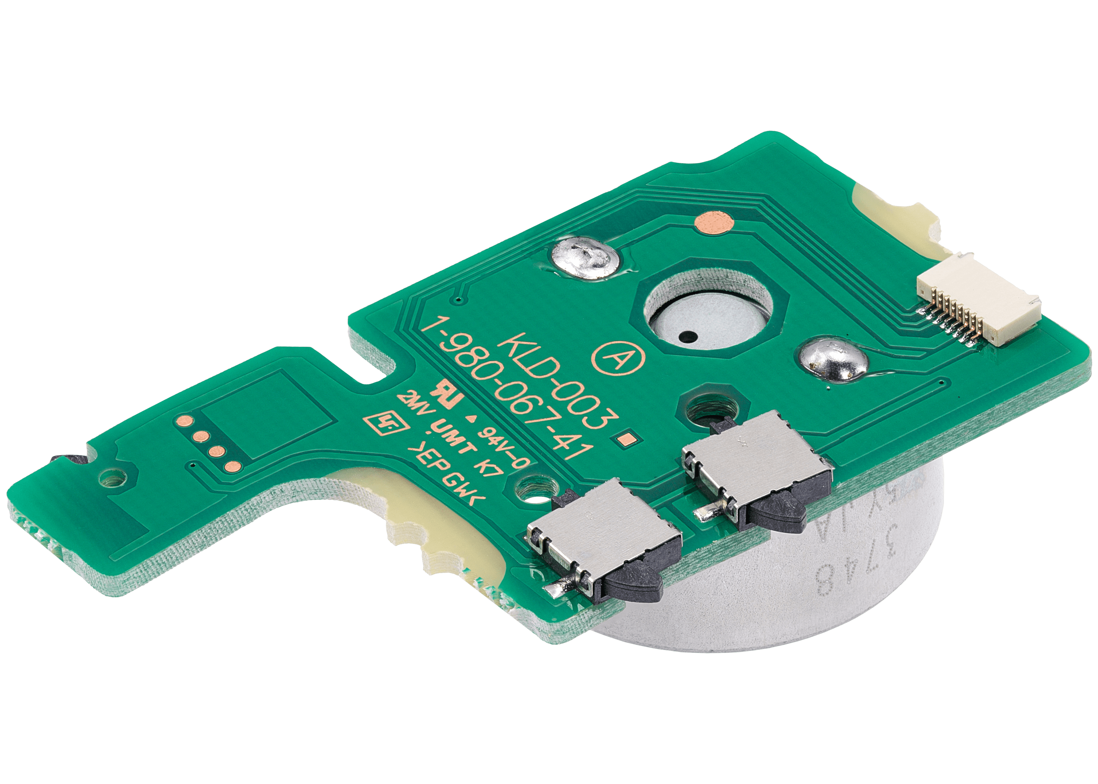 DVD Drive Motor for PlayStation 4 (CUH-1200) (KLD-003)